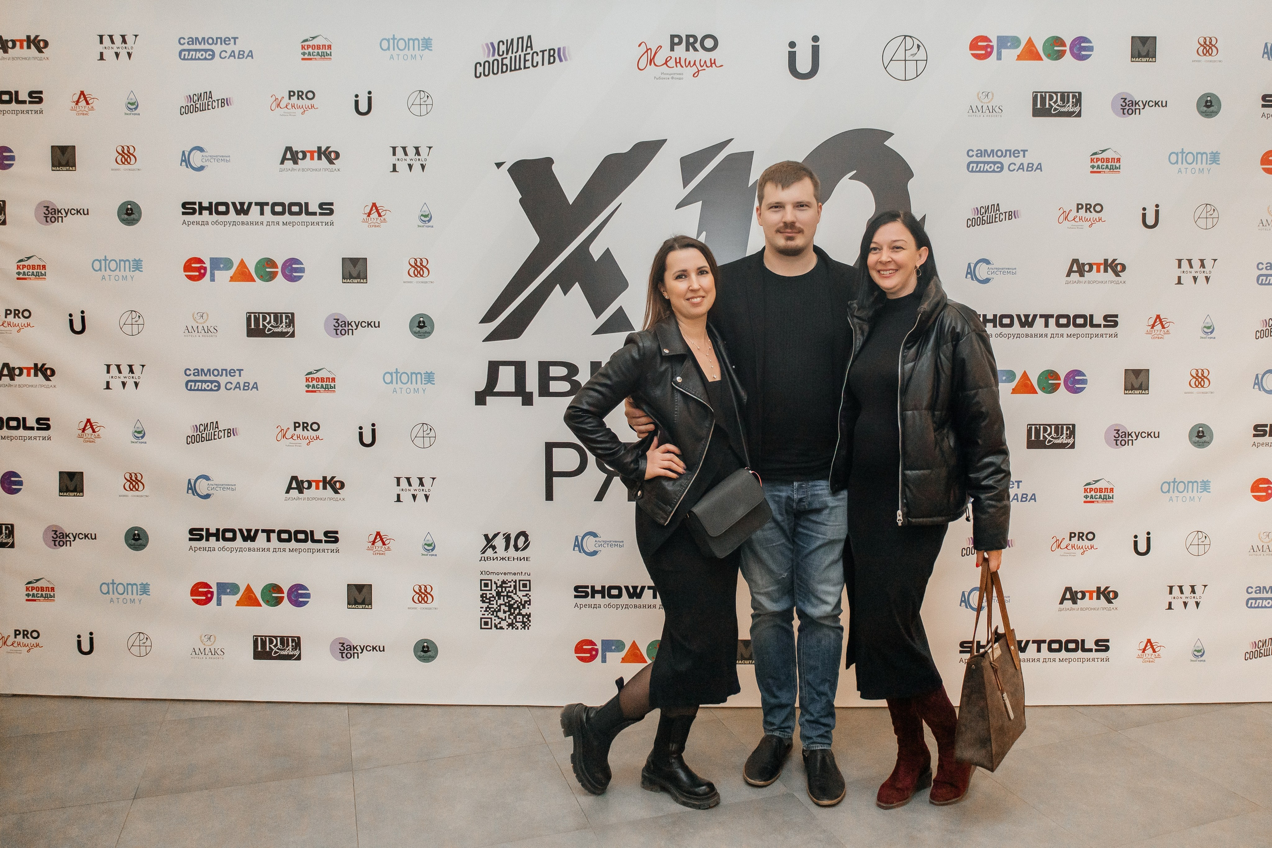 X10. Семейный фотограф в Рязани и Рязанской области