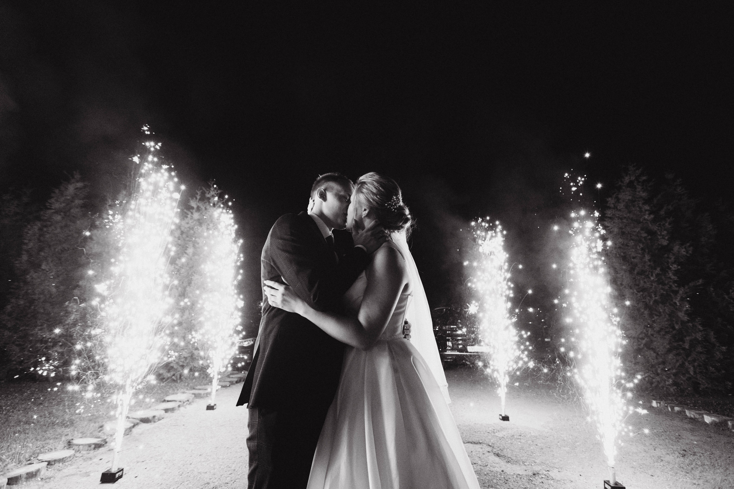 Denis & Julia. Свадебный фотограф в Воронеже Самохина Екатерина