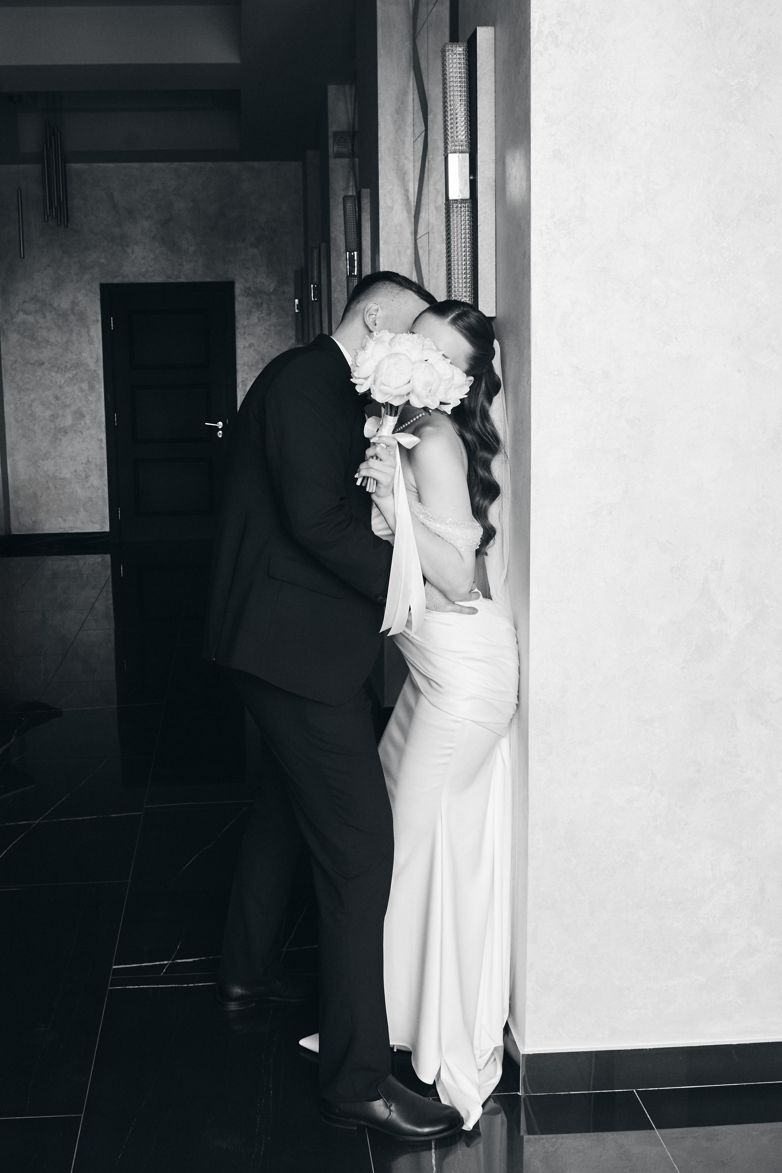 Екатерина и Тимур. Главная