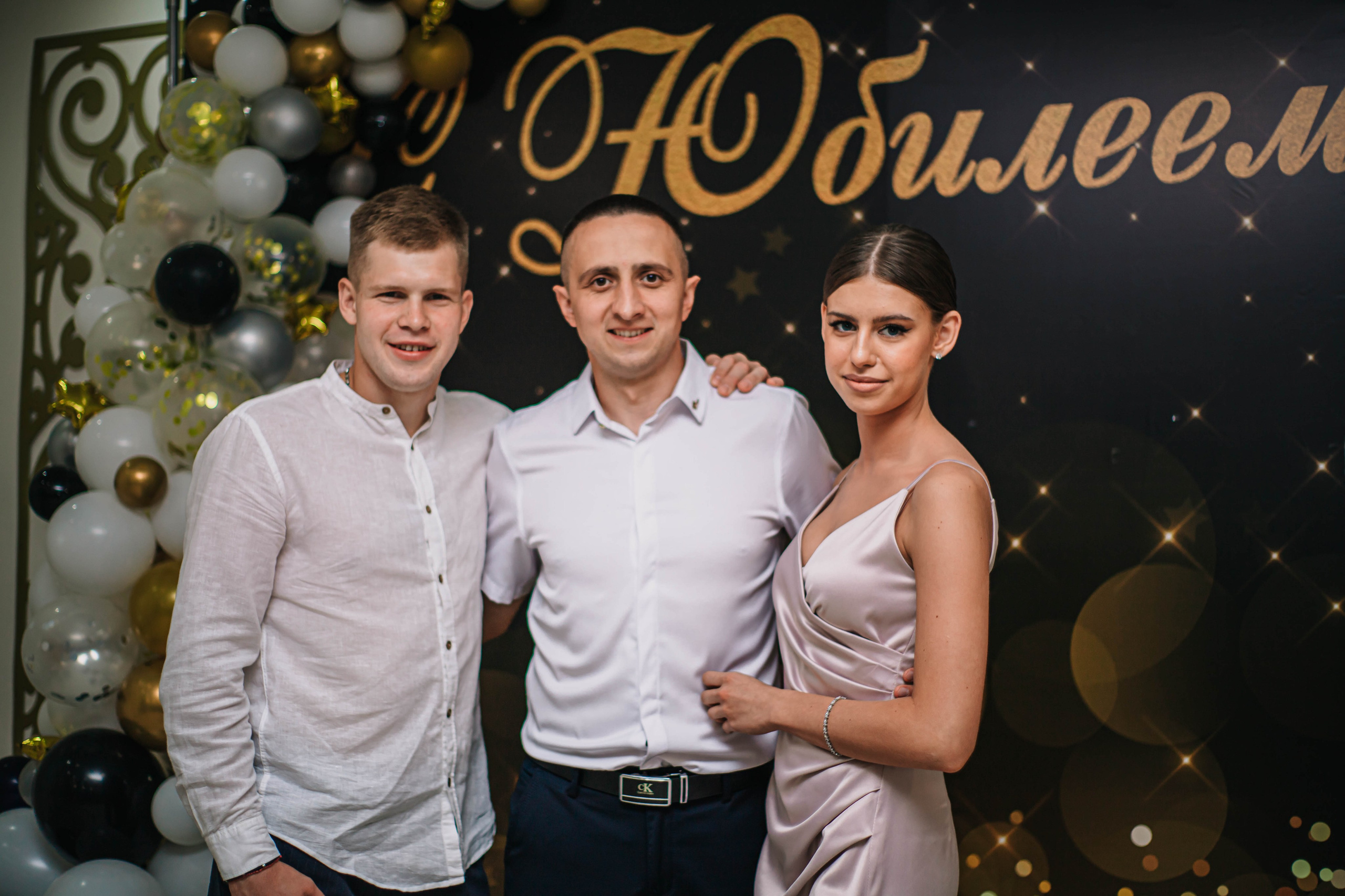 Юбилей Антона. Фотограф Дарья Маташкова