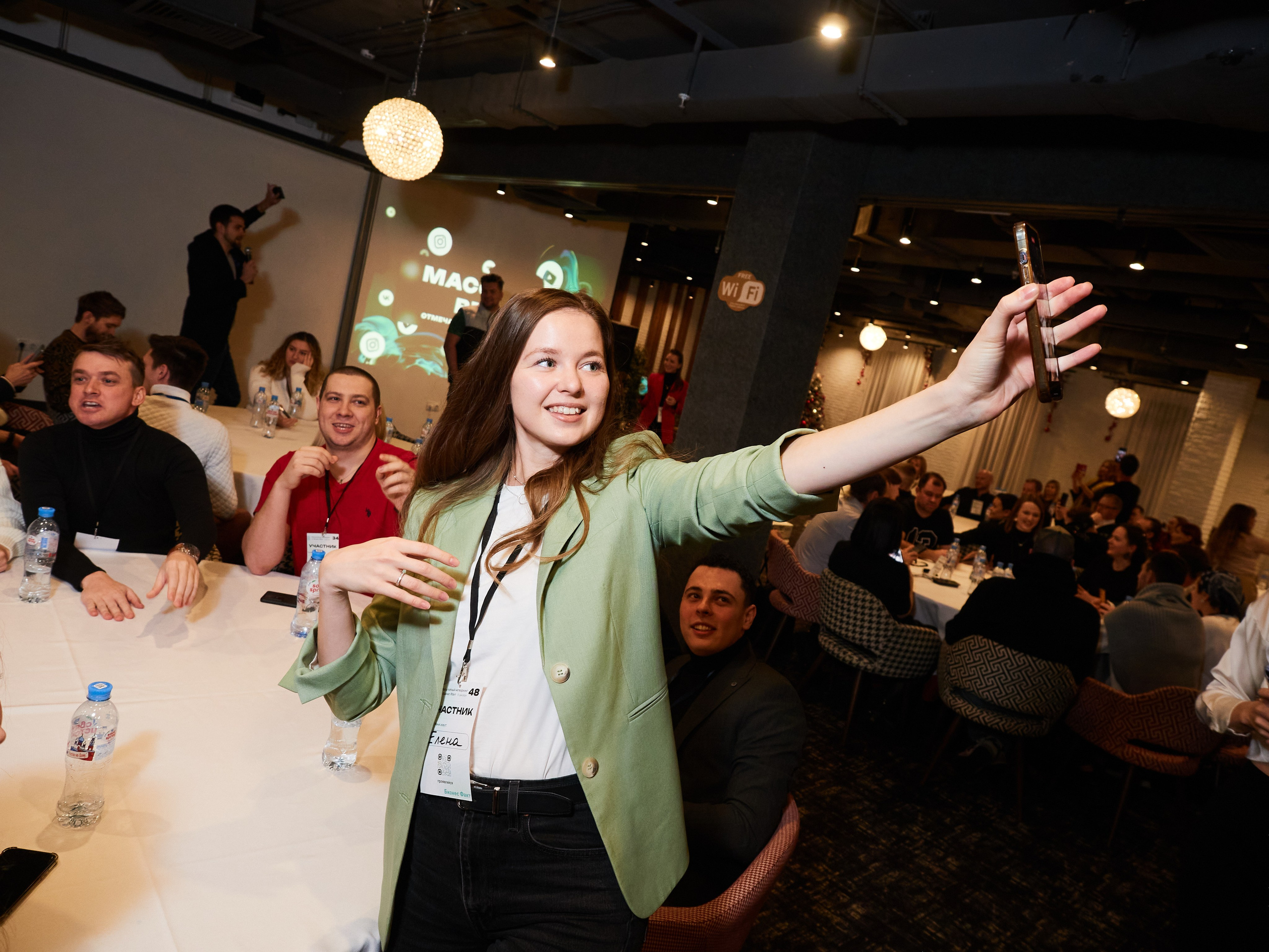 Услуги. Главная