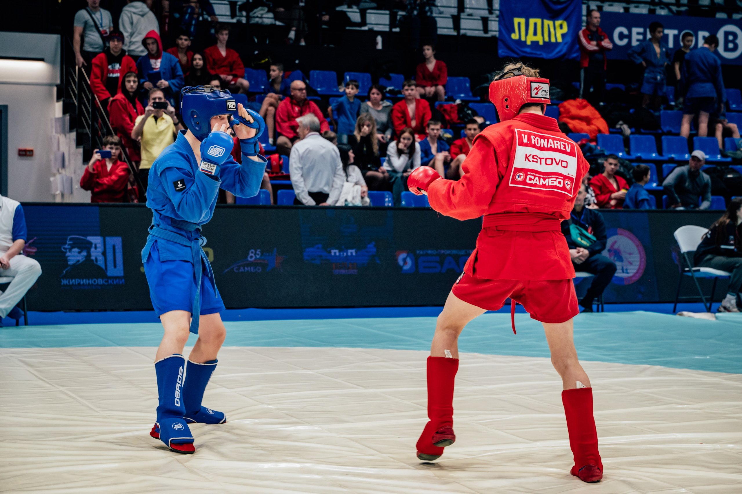 Турнир по самбо ЮФО