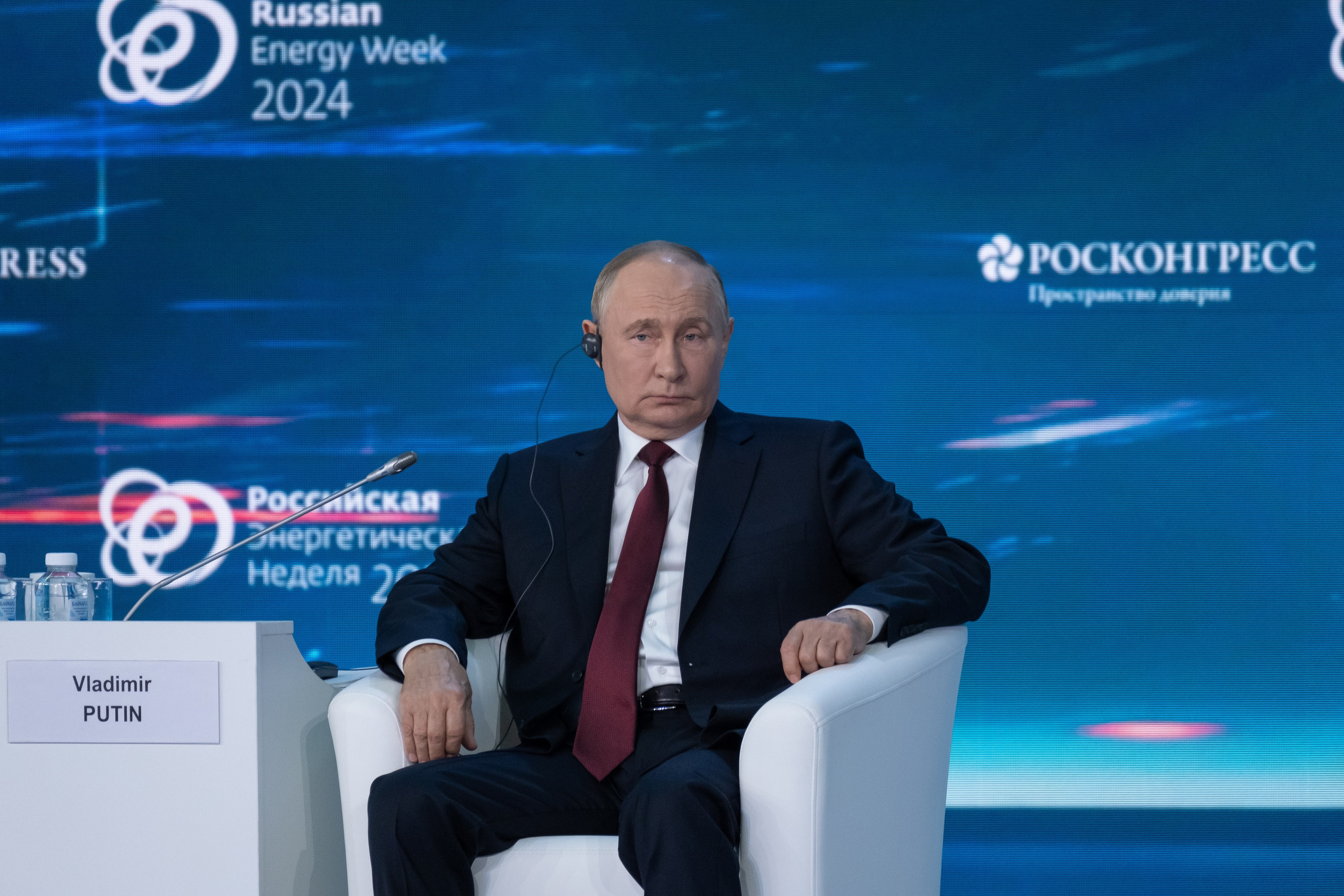 Деловая программа. Дмитрий Шишкин