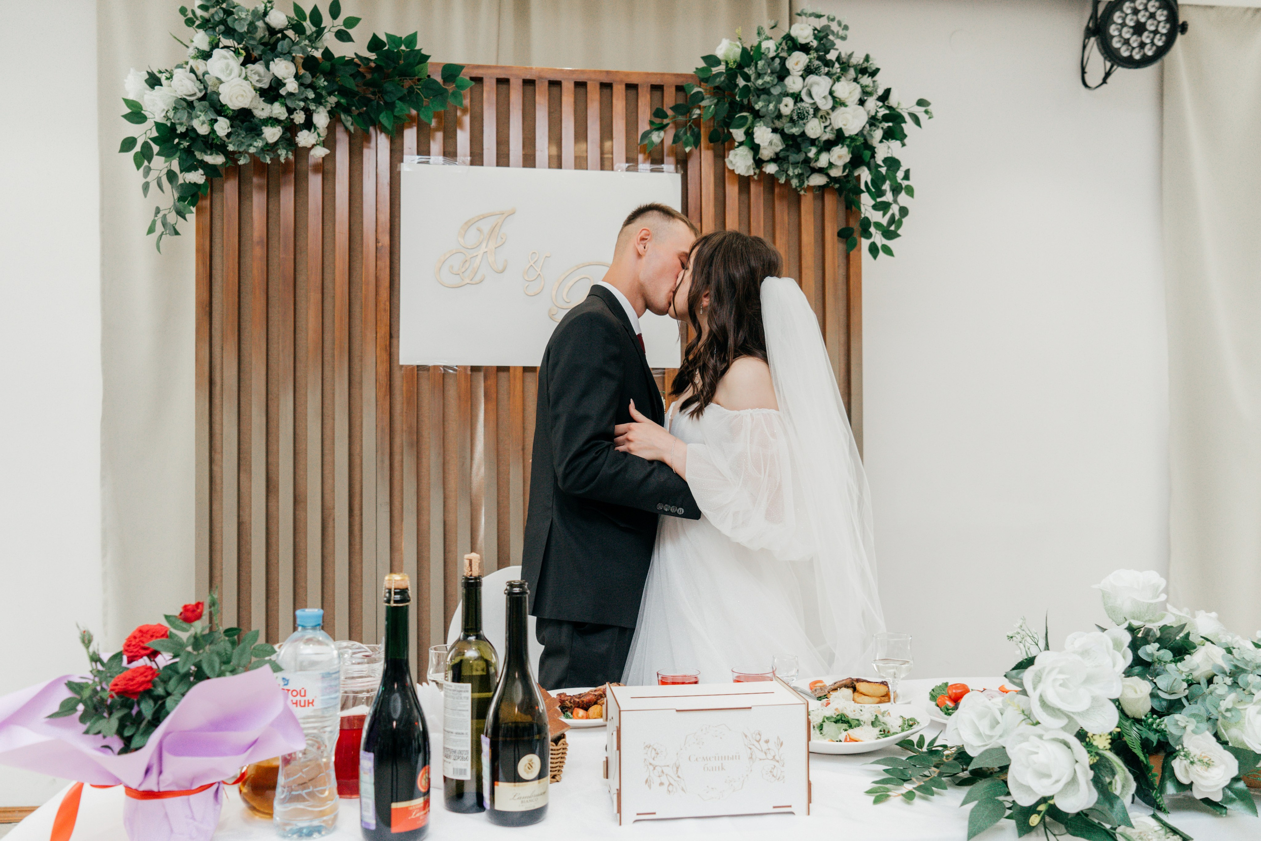 Свадьба Андрея и Валерии. Фотограф Улан-Удэ