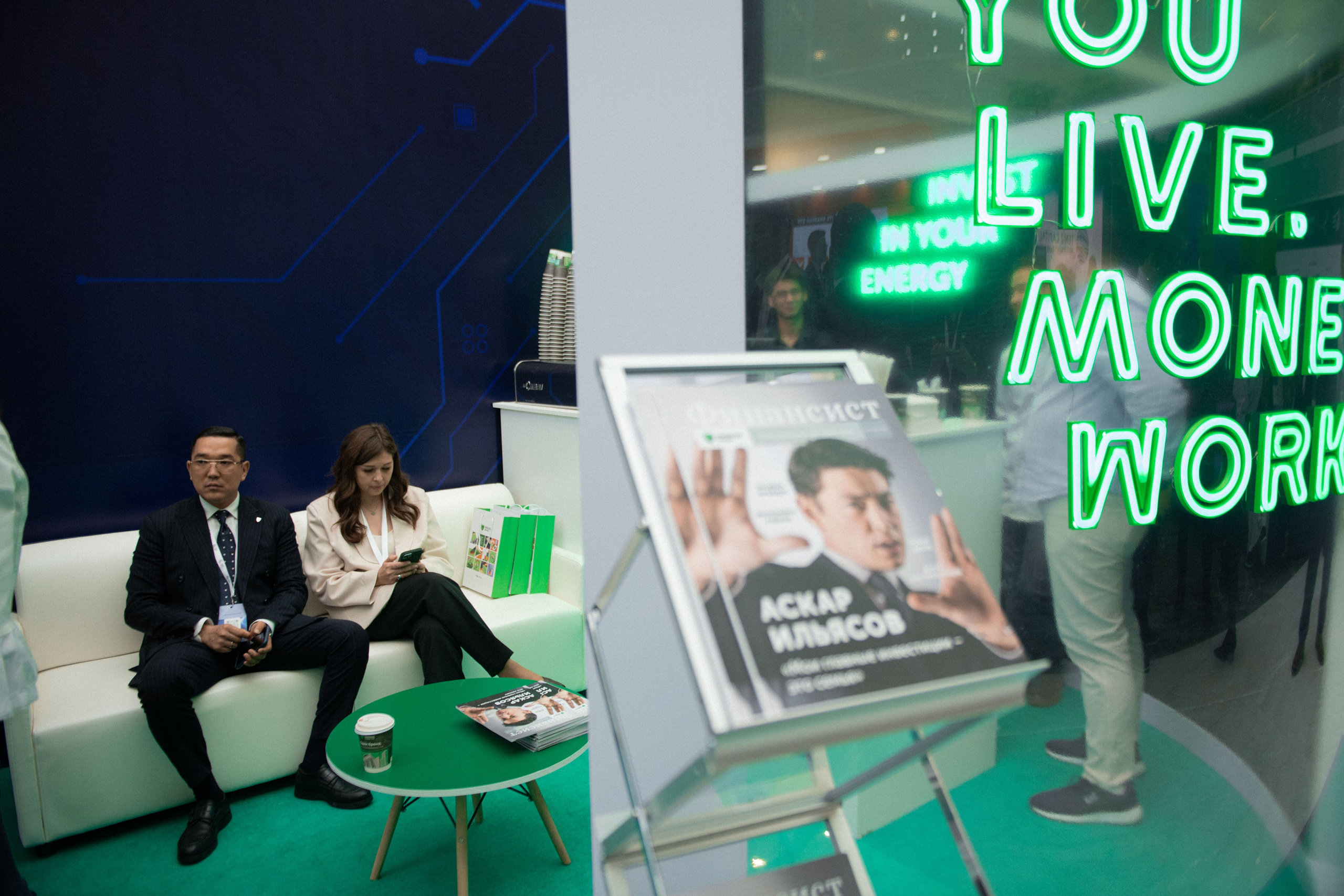 AFD 2025. OSPAN ALI photographer