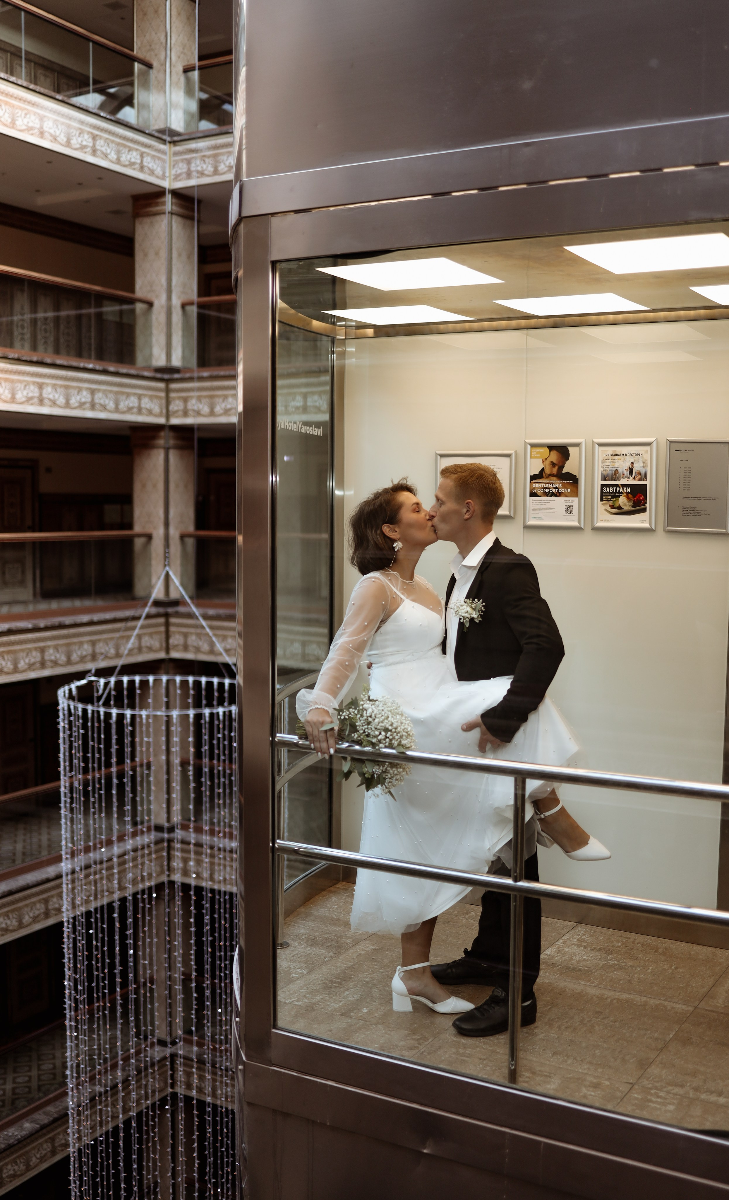 A&I. Photographer Tatiana Ivanova in Yaroslavl