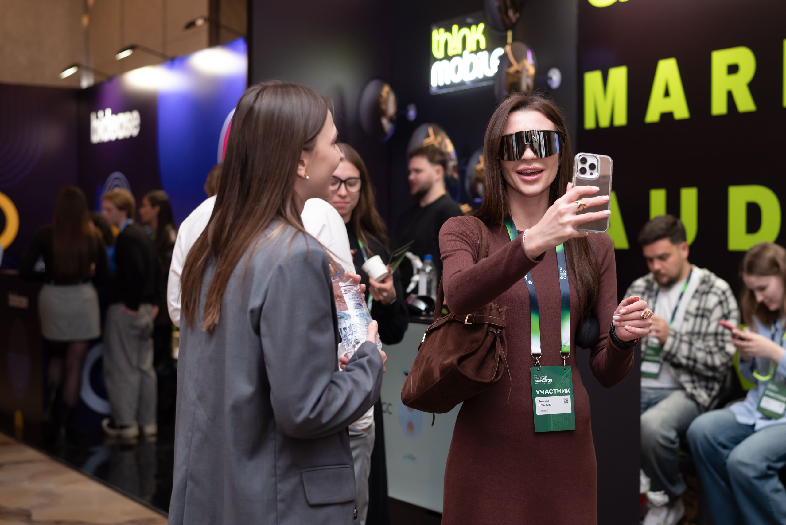 Конференция Think Mobile. Event photographer from Moscow
