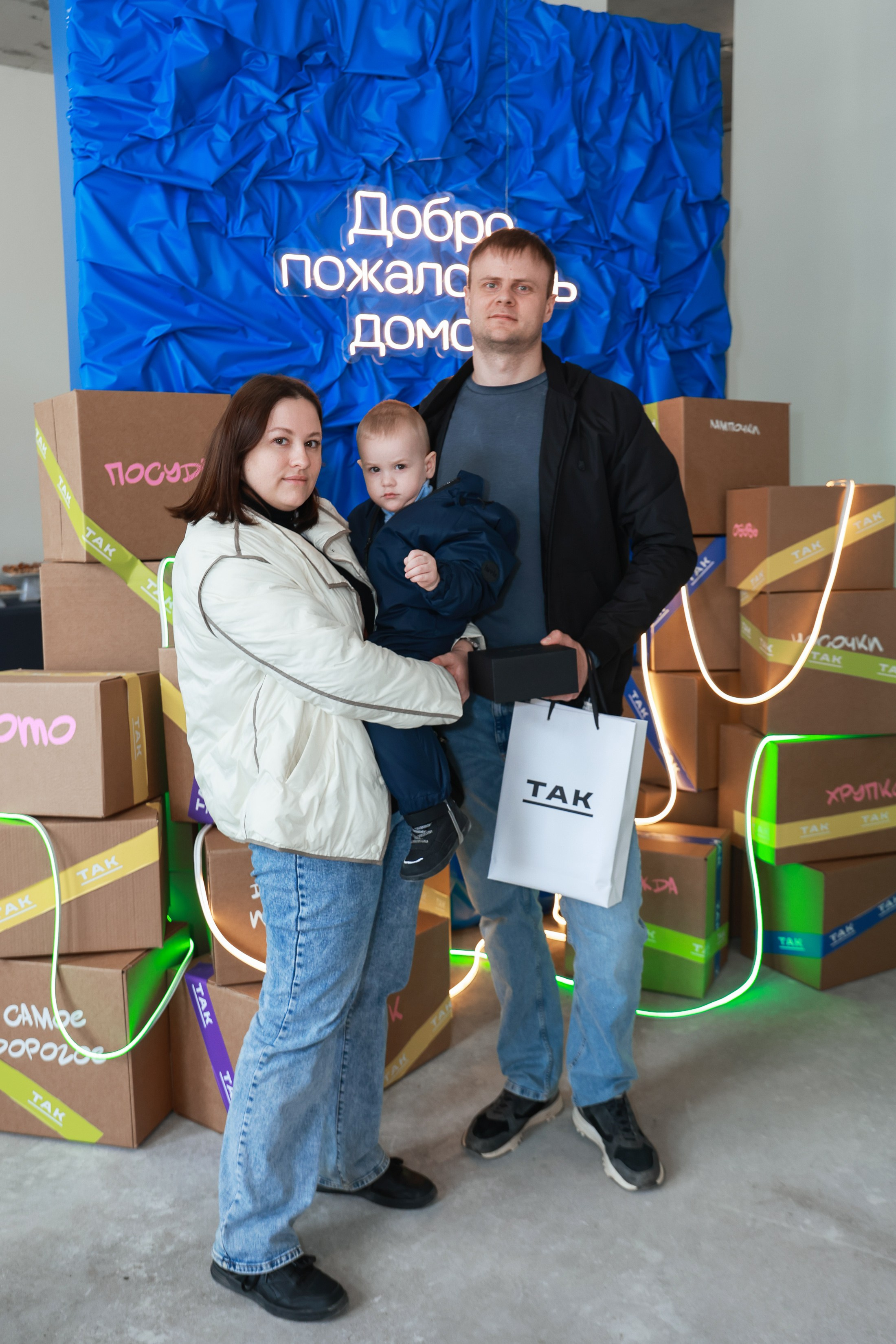 Выдача ключей Кварталы Телецентра 19I56. Фотограф Юлия Мальцева