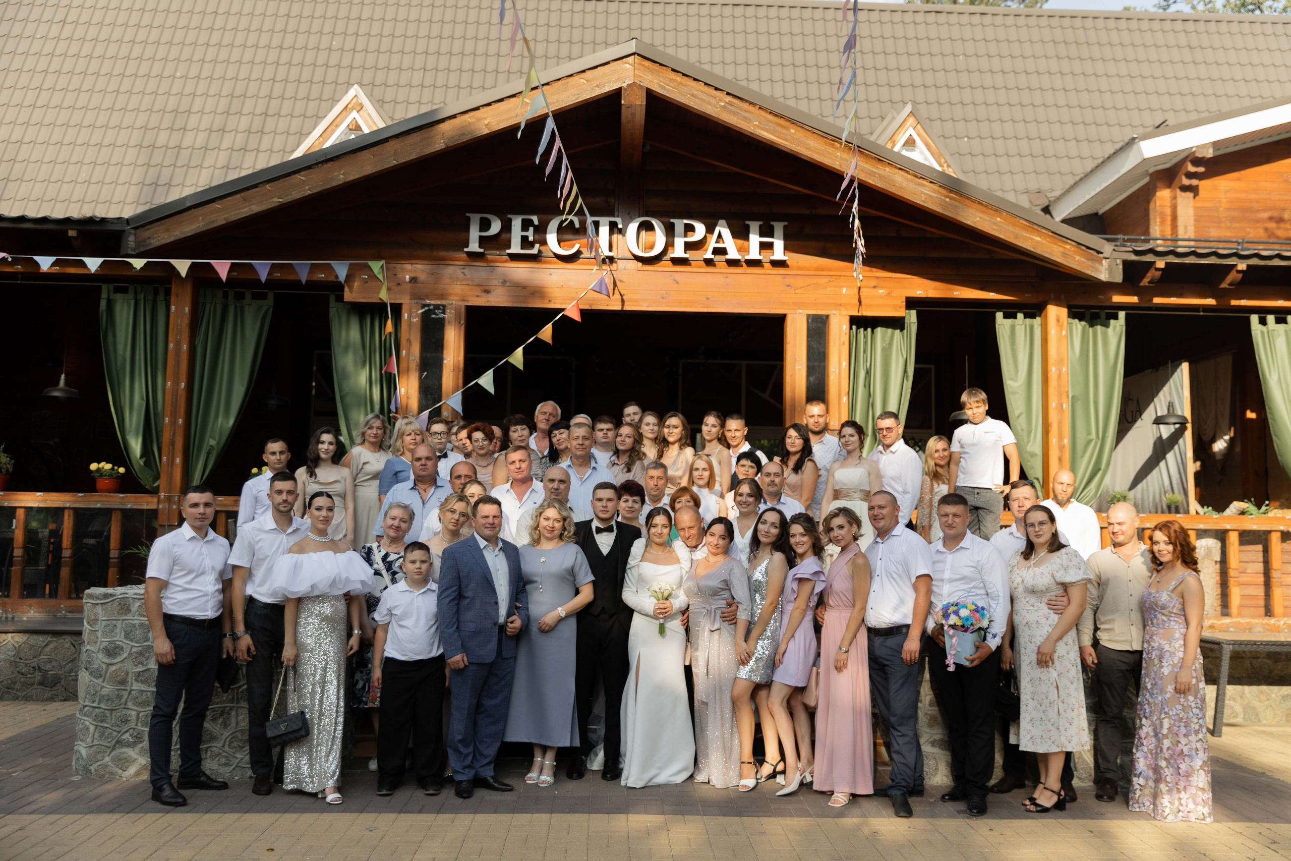 Анастасия и Виктор. Я Ира и я фотографирую свадьбы более 10 лет