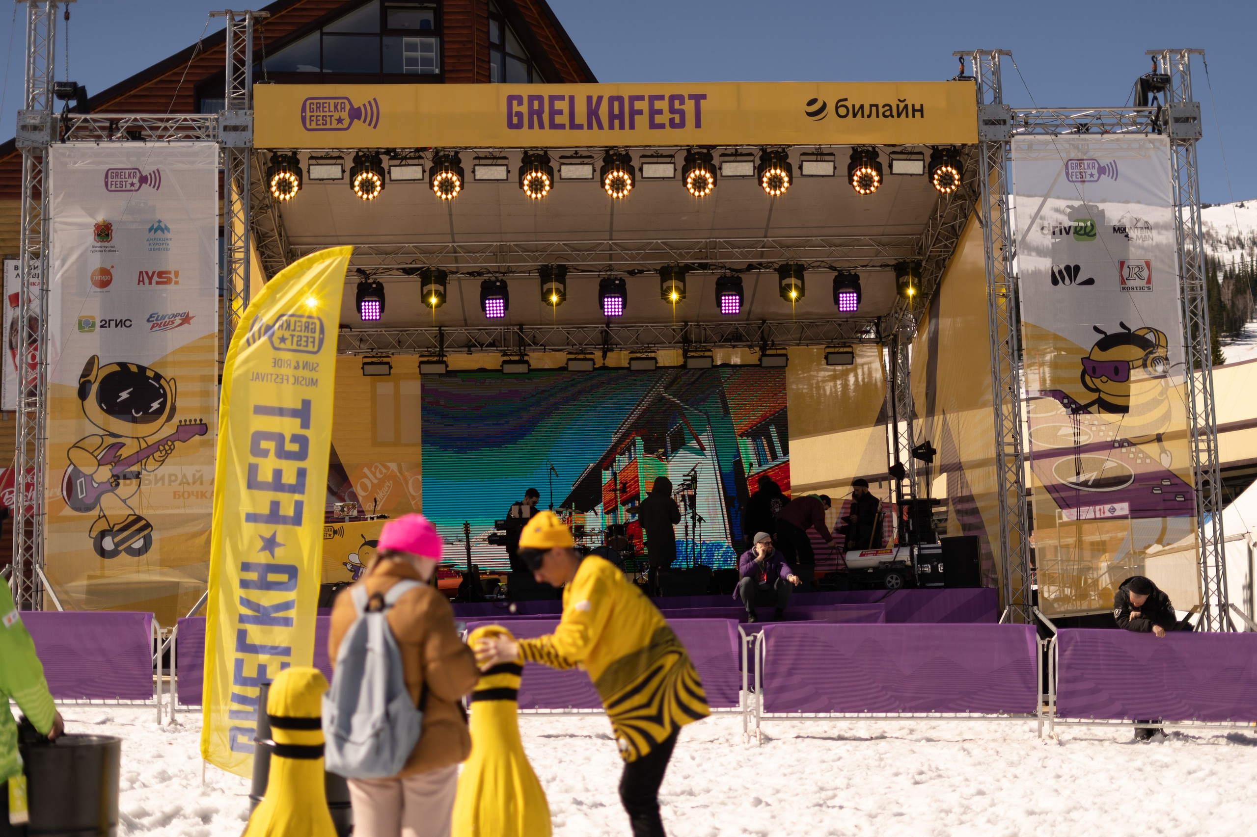 Грелка 16.04.24. Анастасия Паршукова — фотограф Шерегеш Новосибирск