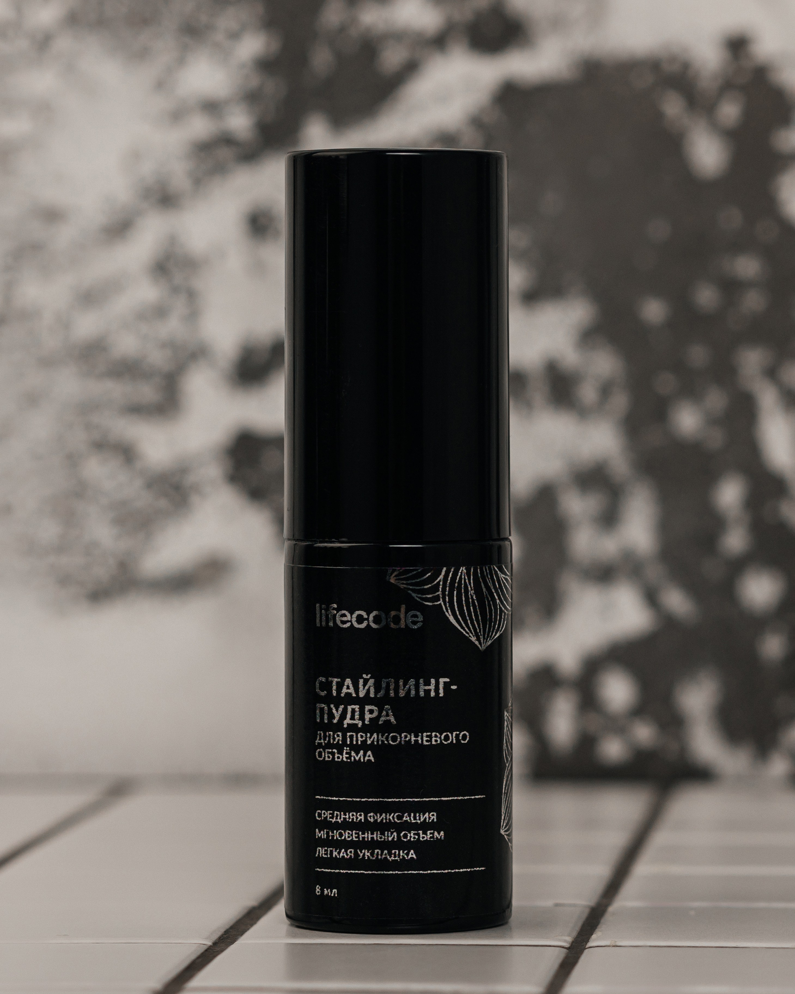 Lifecode (пудра для волос для соцсетей). Фотограф Наталия Федосова, г. Москва. TG и Instagram @nataliya_raw