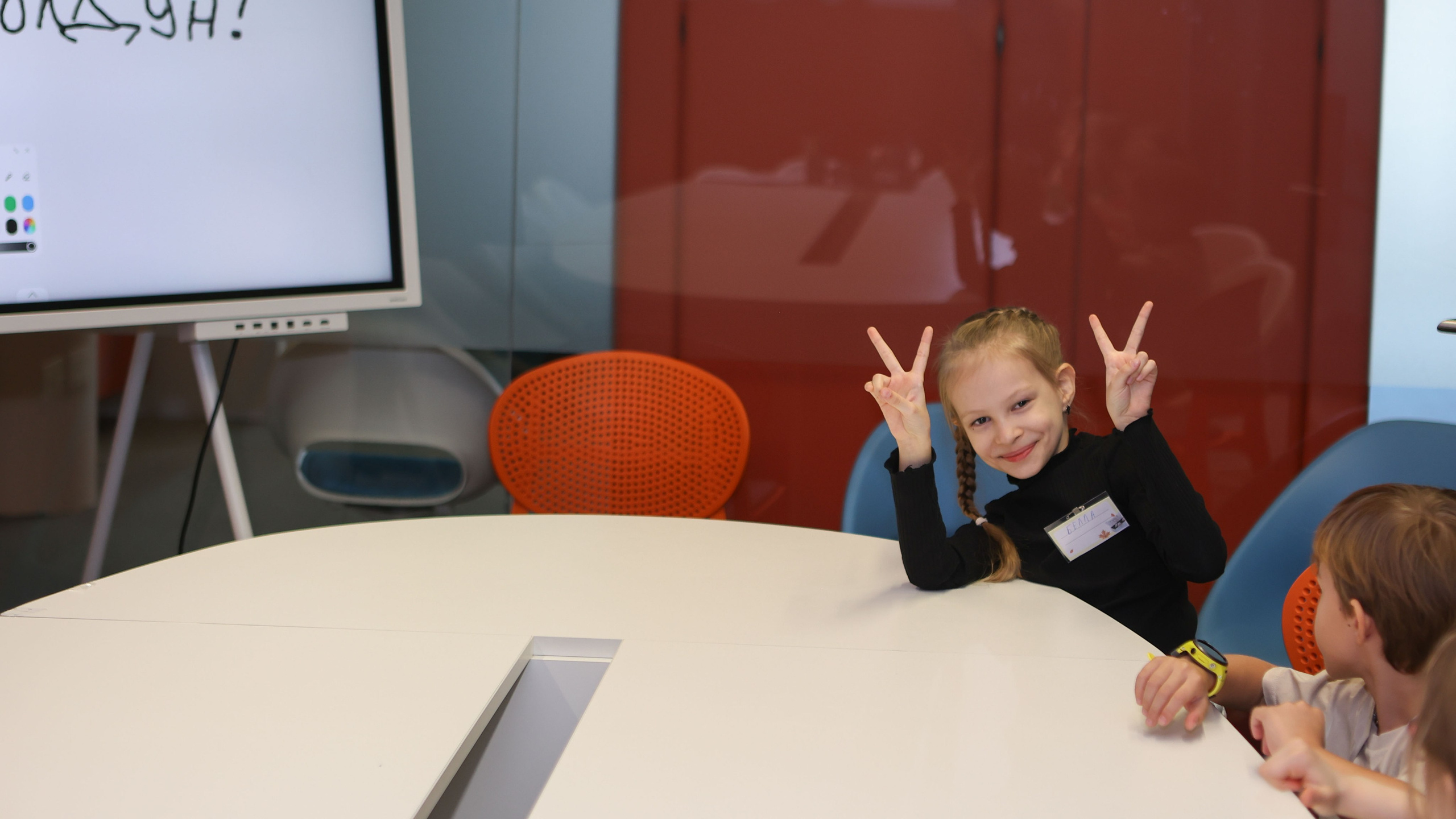 Новый учебный год в Школе Фоксфорд 1-2 классы. Выпускные альбомы и школьный фотограф в Подольске, Троицке, Щербинке, Москве и Московской области