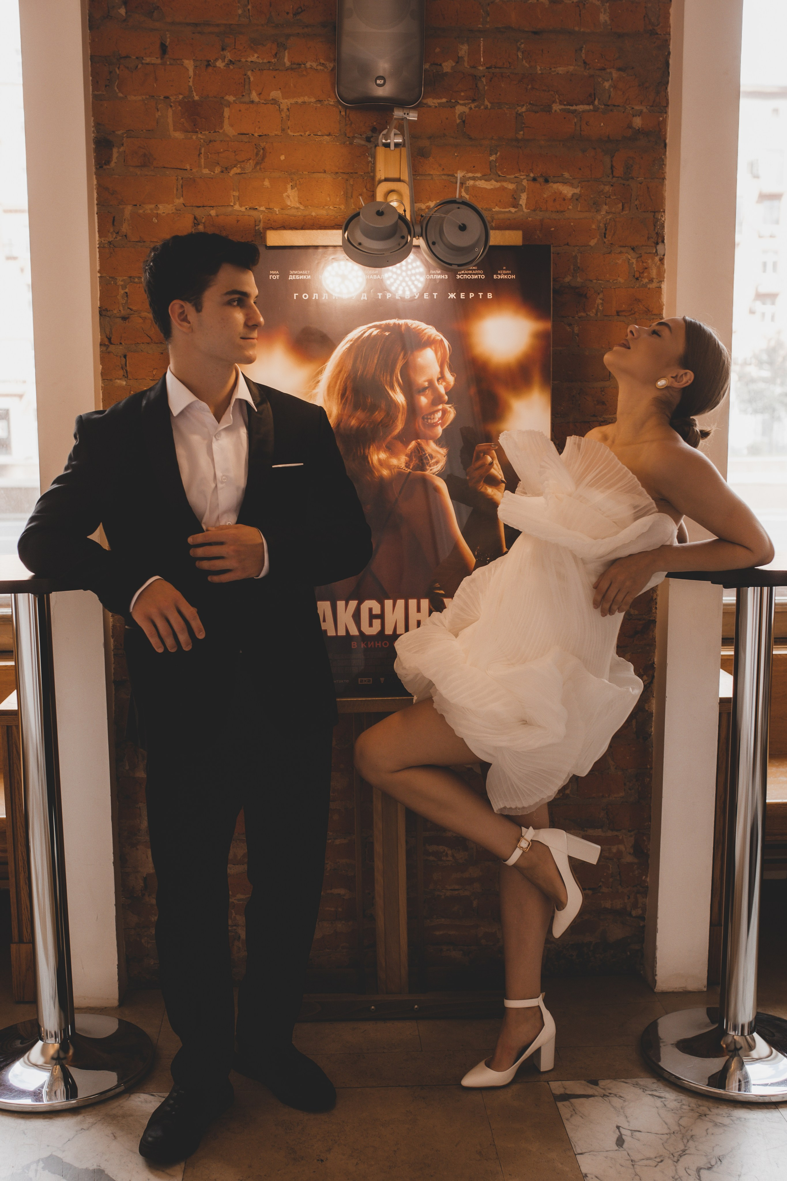 Любовь+кино. Фотограф Яна Белая