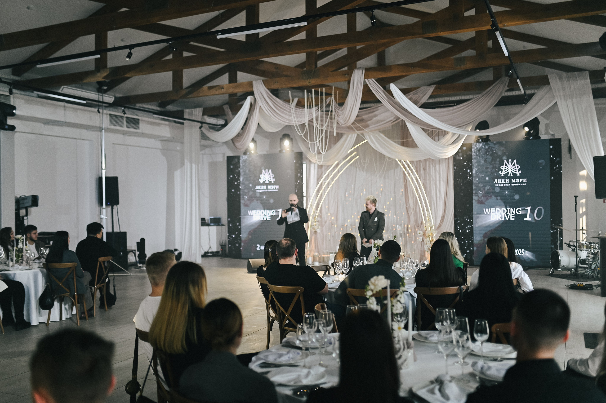 Wedding Drive 10 — Организация Lady Mary. Свадебный и семейный фотограф Волгоград Москва