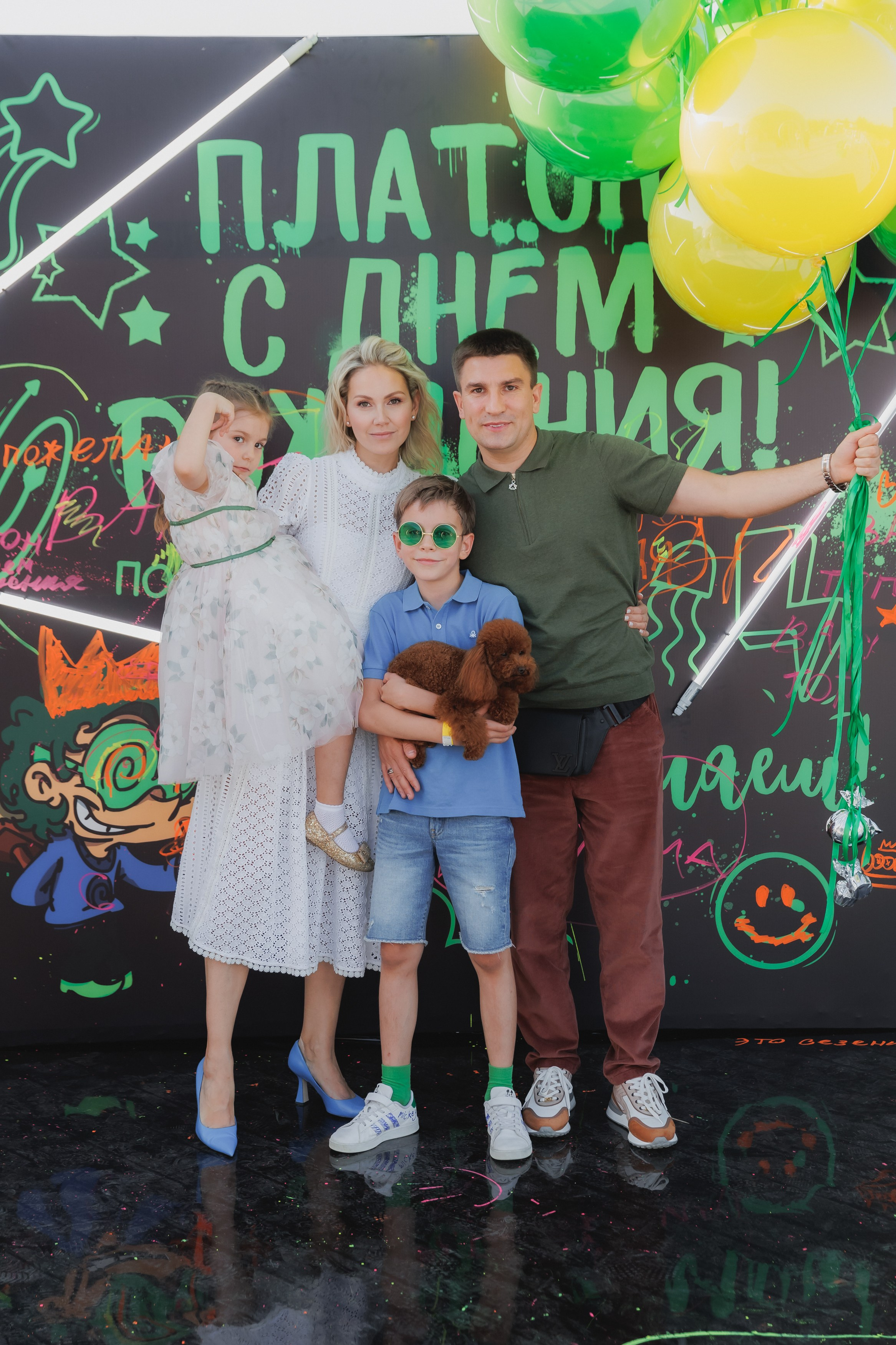 Платону 10!. Фотограф в Волгограде — Александра Искандерова