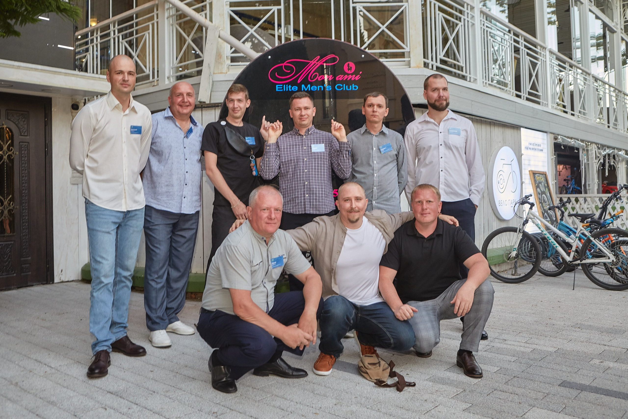 Репортажный фотограф на форум — портфолио фотографа в Сочи, Адлере Красной Поляне. Фотограф Юрий Никитюк — Сочи |Адлер|Красная Поляна