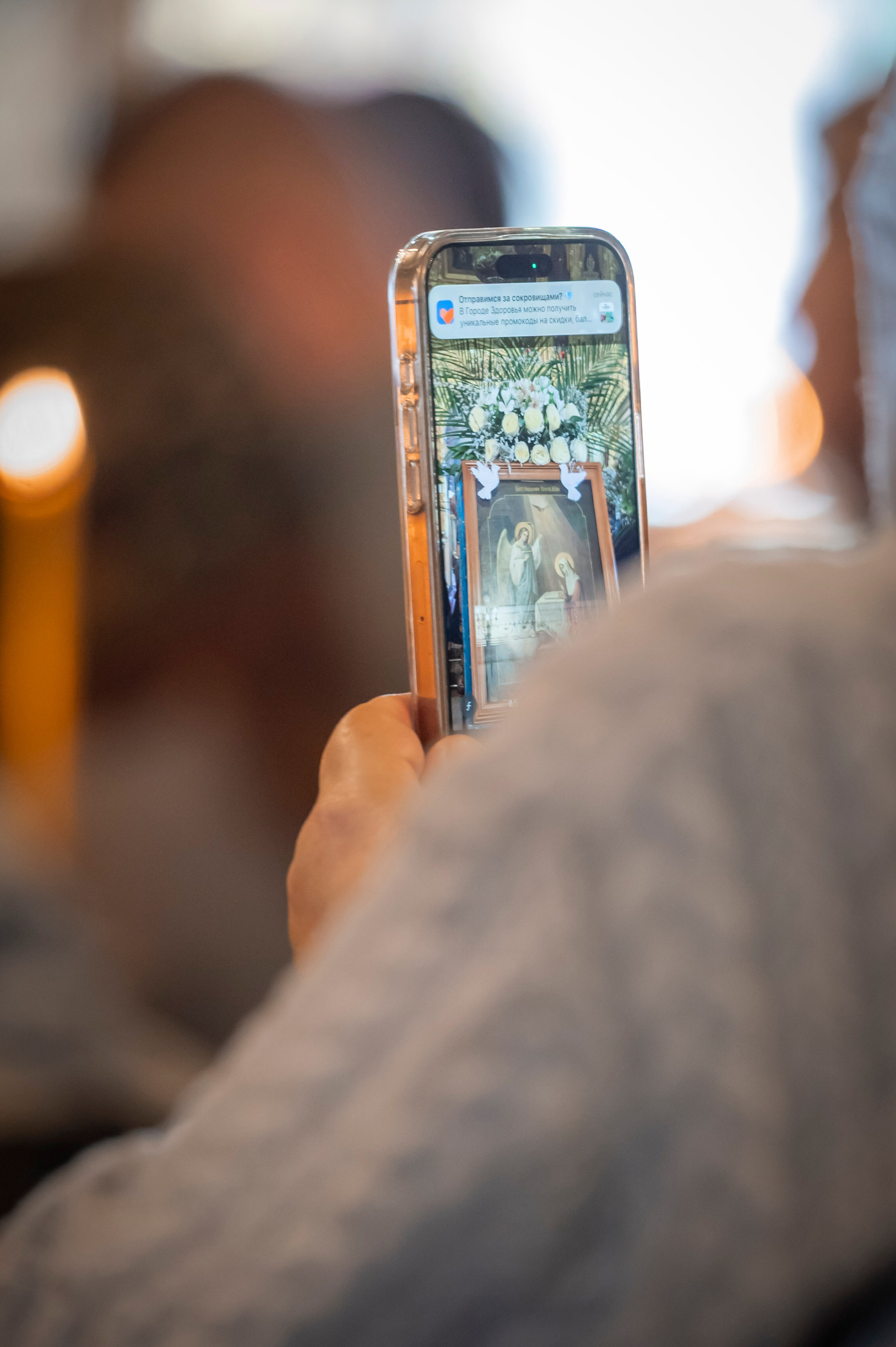 Богородский храм. Благовещение. Божественная Литургия. Антон и Татьяна Денисенко — В храме