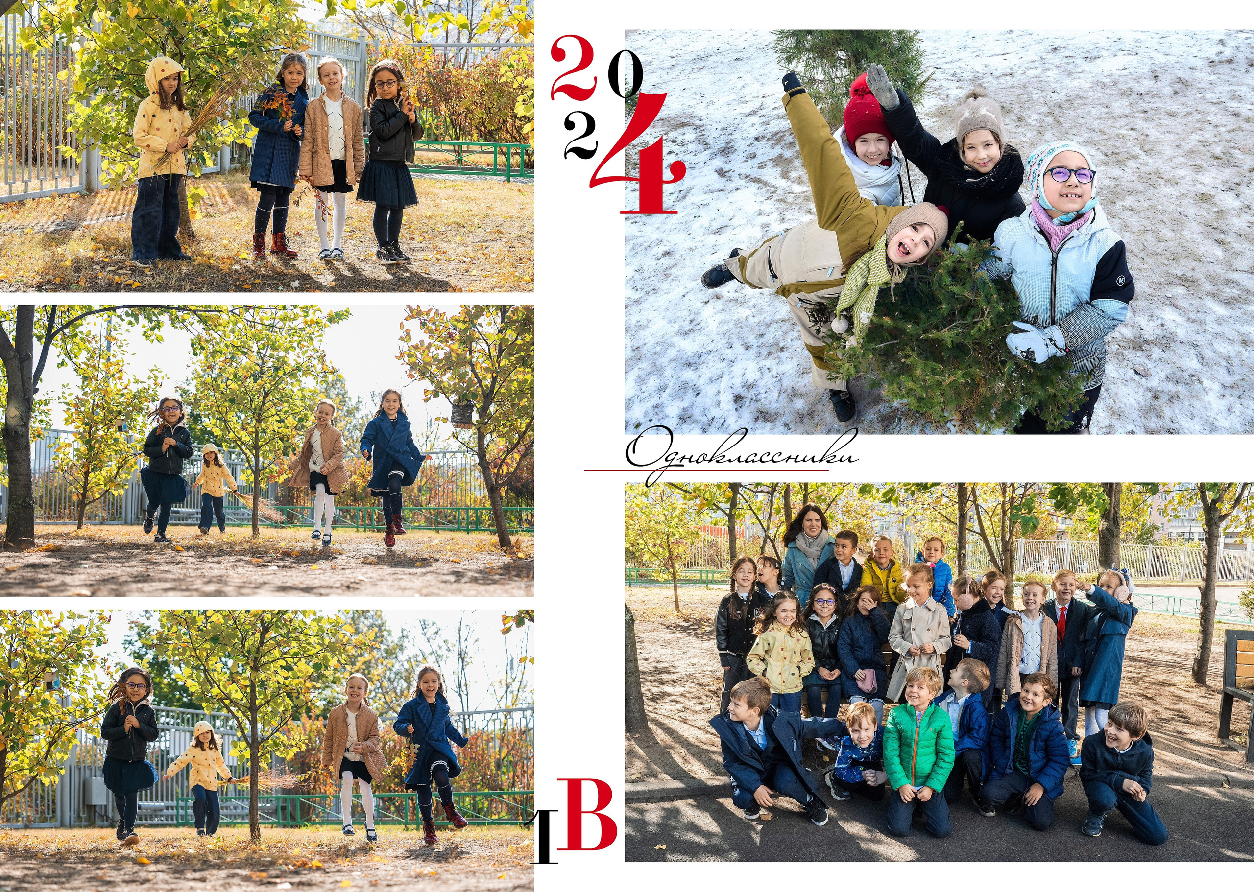 НАЧАЛЬНАЯ И СРЕДНЯЯ ШКОЛА. Анна Белашова ВЫПУСКНЫЕ АЛЬБОМЫ, фото и видеосъёмка