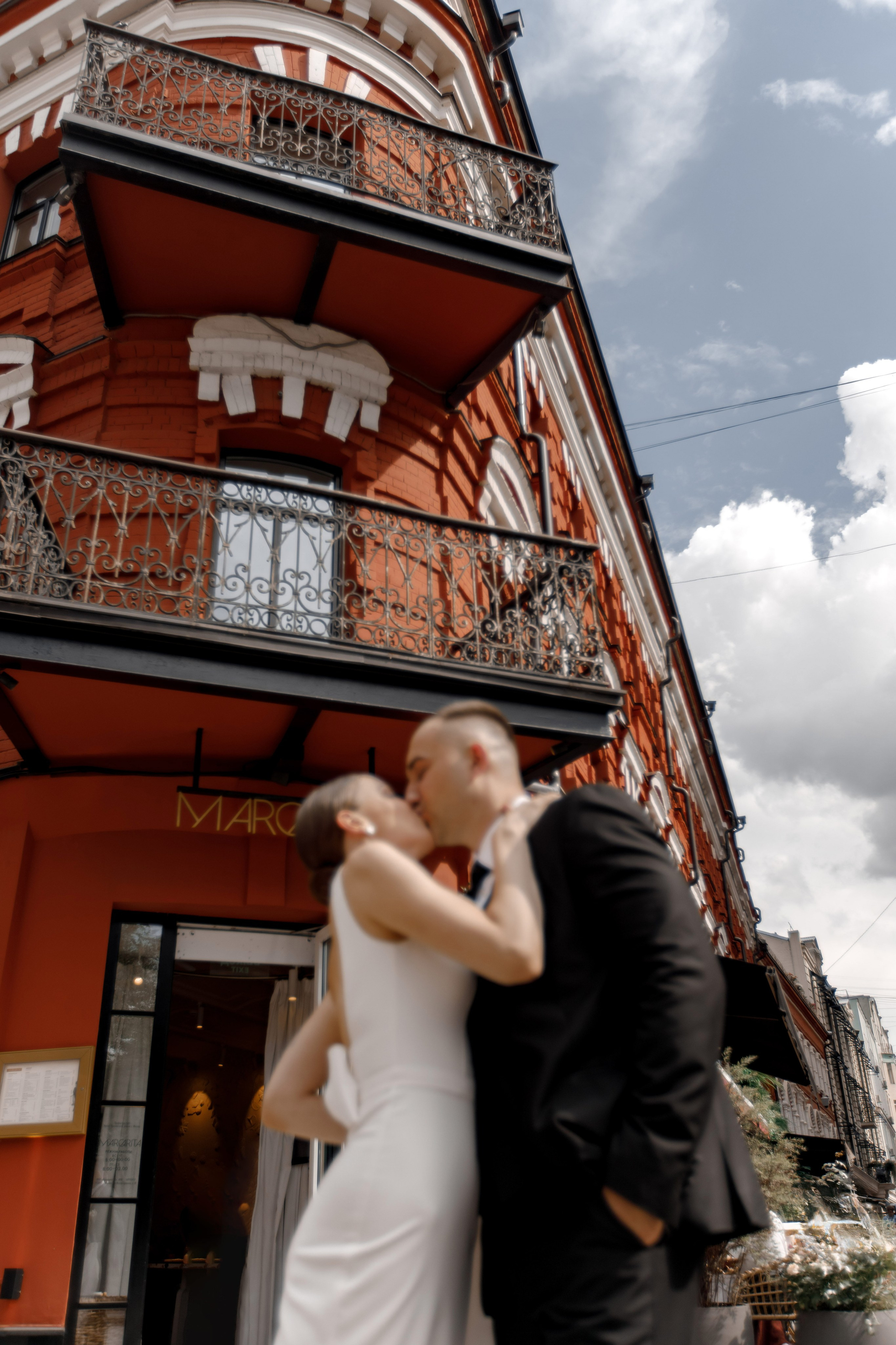 Екатерина и Антон. Свадебный фотограф в Москве Анастасия Шелест