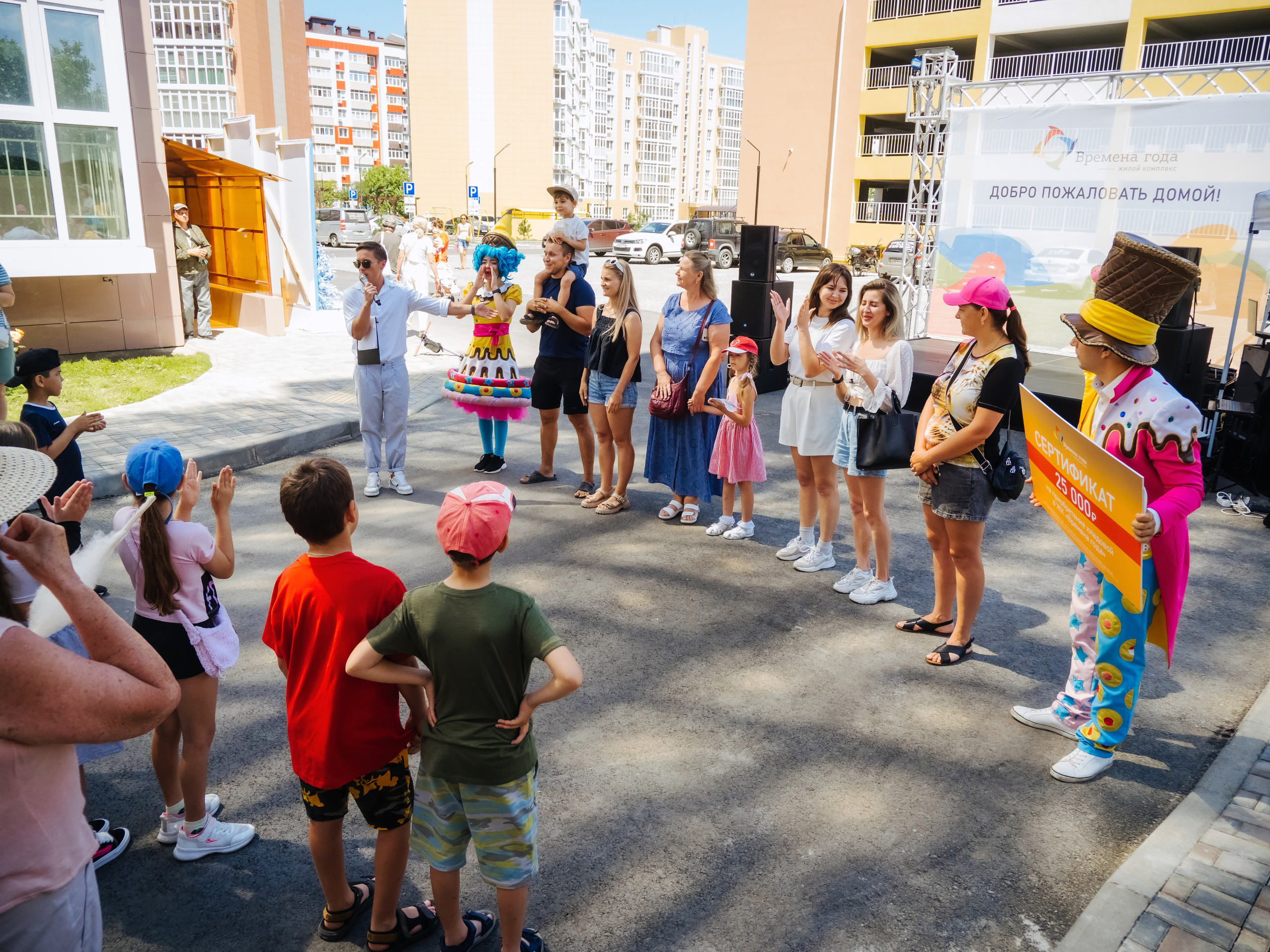 Репортаж. АНАПА ФОТОСТУДИЯ № 13