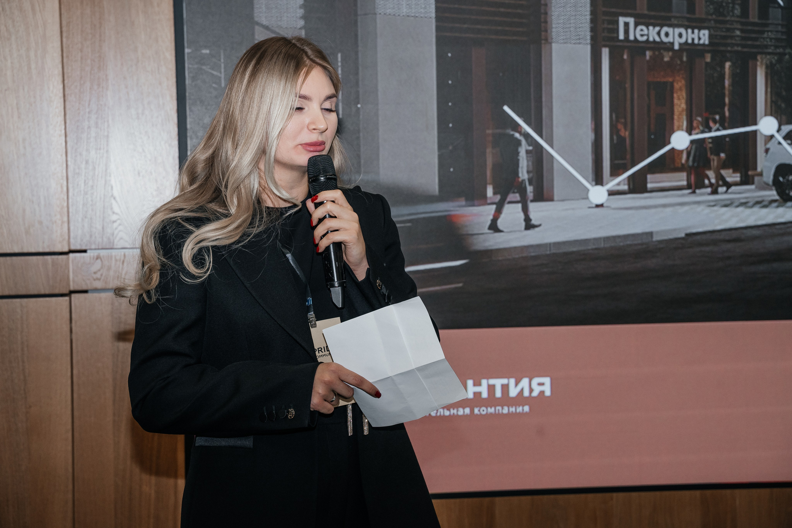 Репортаж. Виктория Алпеева — фотограф по любви