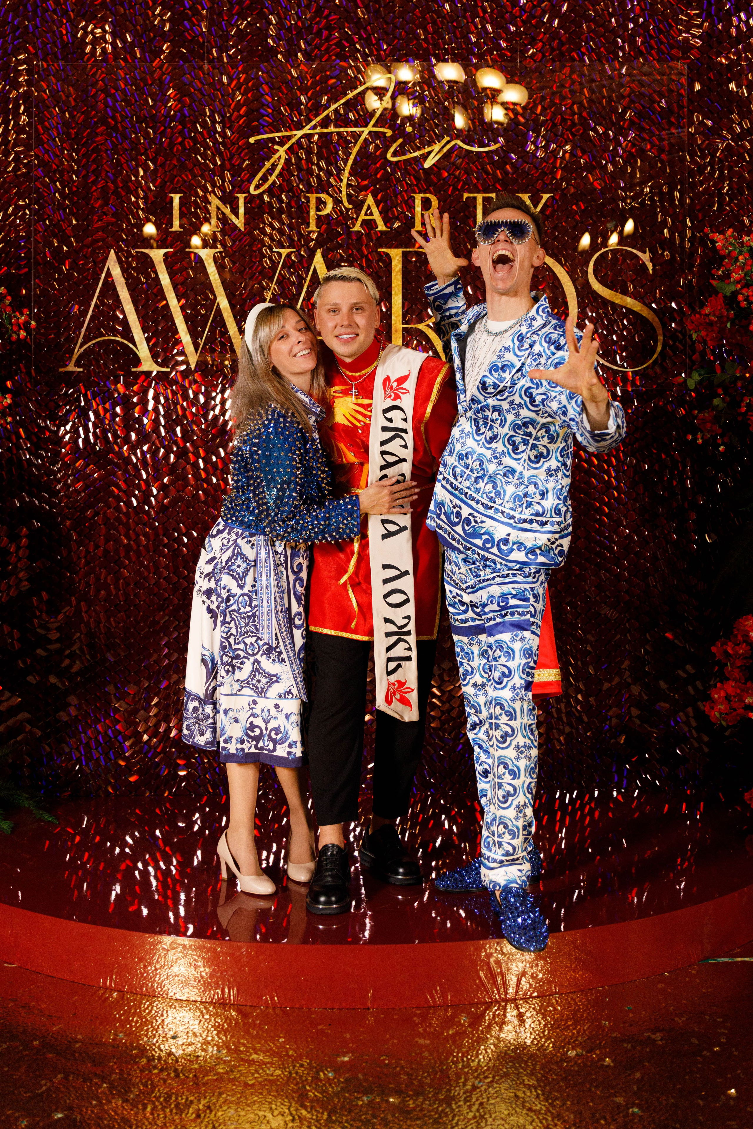 Премия AIR IN PARTY AWARDS. Свадебный фотограф. Москва и Московская Область