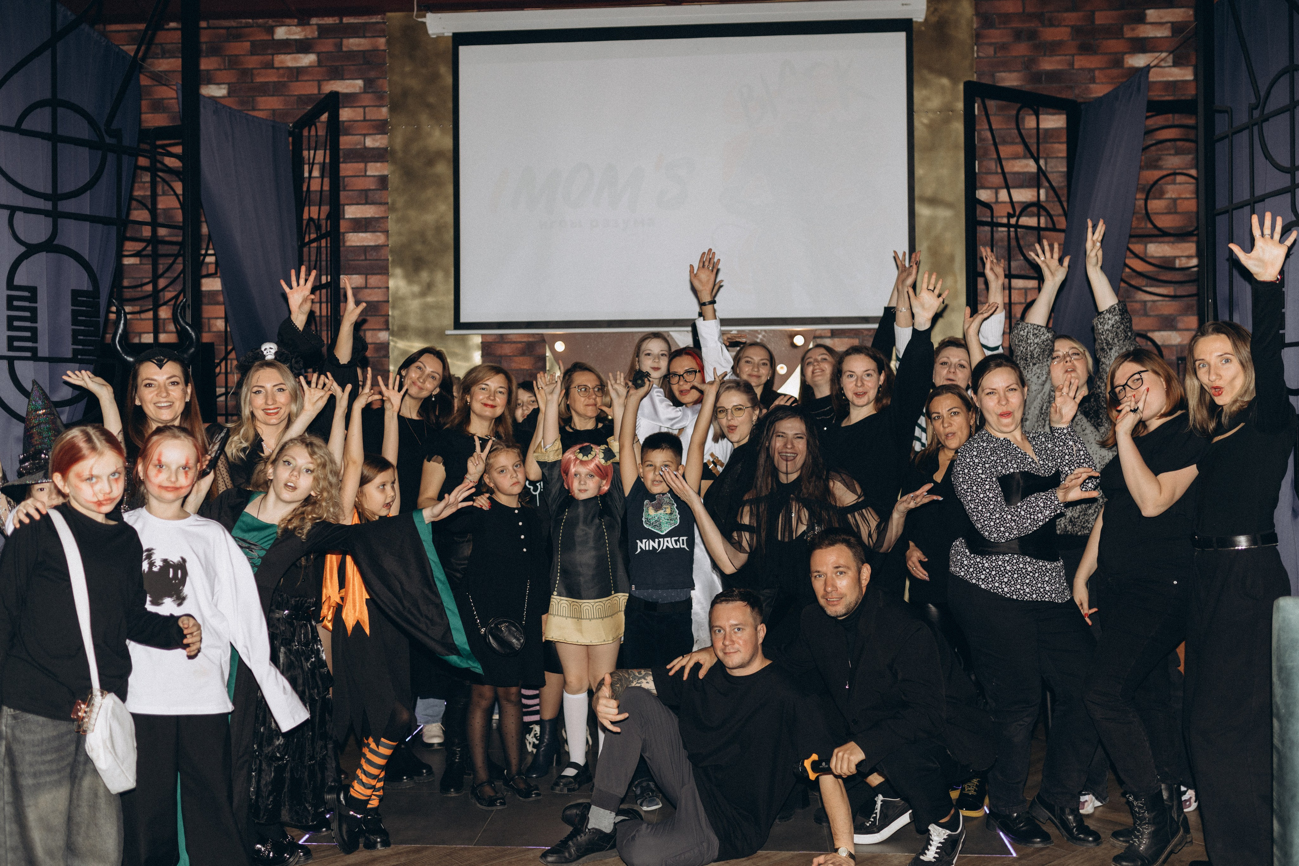 Квиз I MOM'S. Свадебный фотограф. Москва и Московская Область