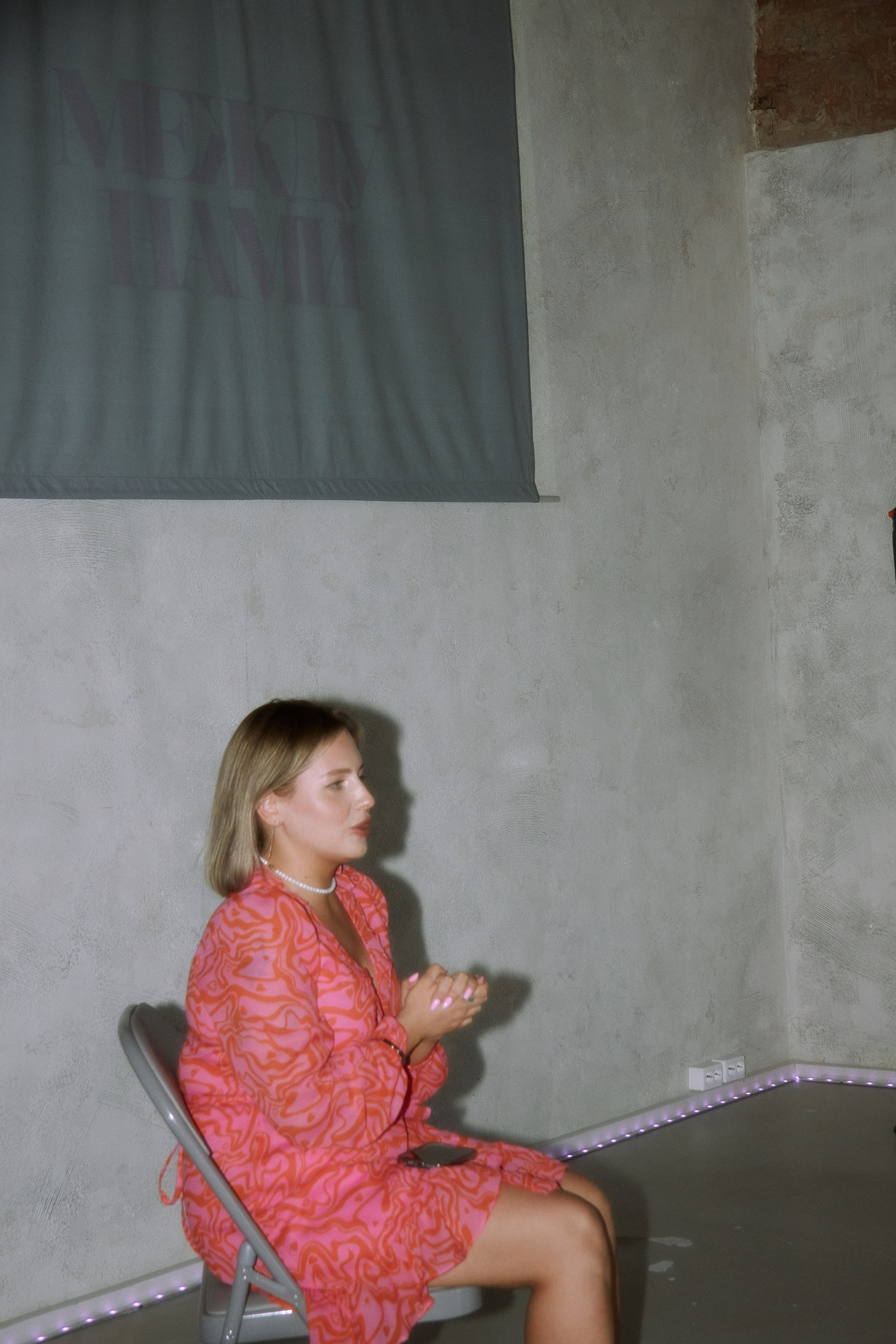 1YEAR МЕЖДУ НАМИ. Фотограф Елизавета Маслова. Москва. Art, Fashion