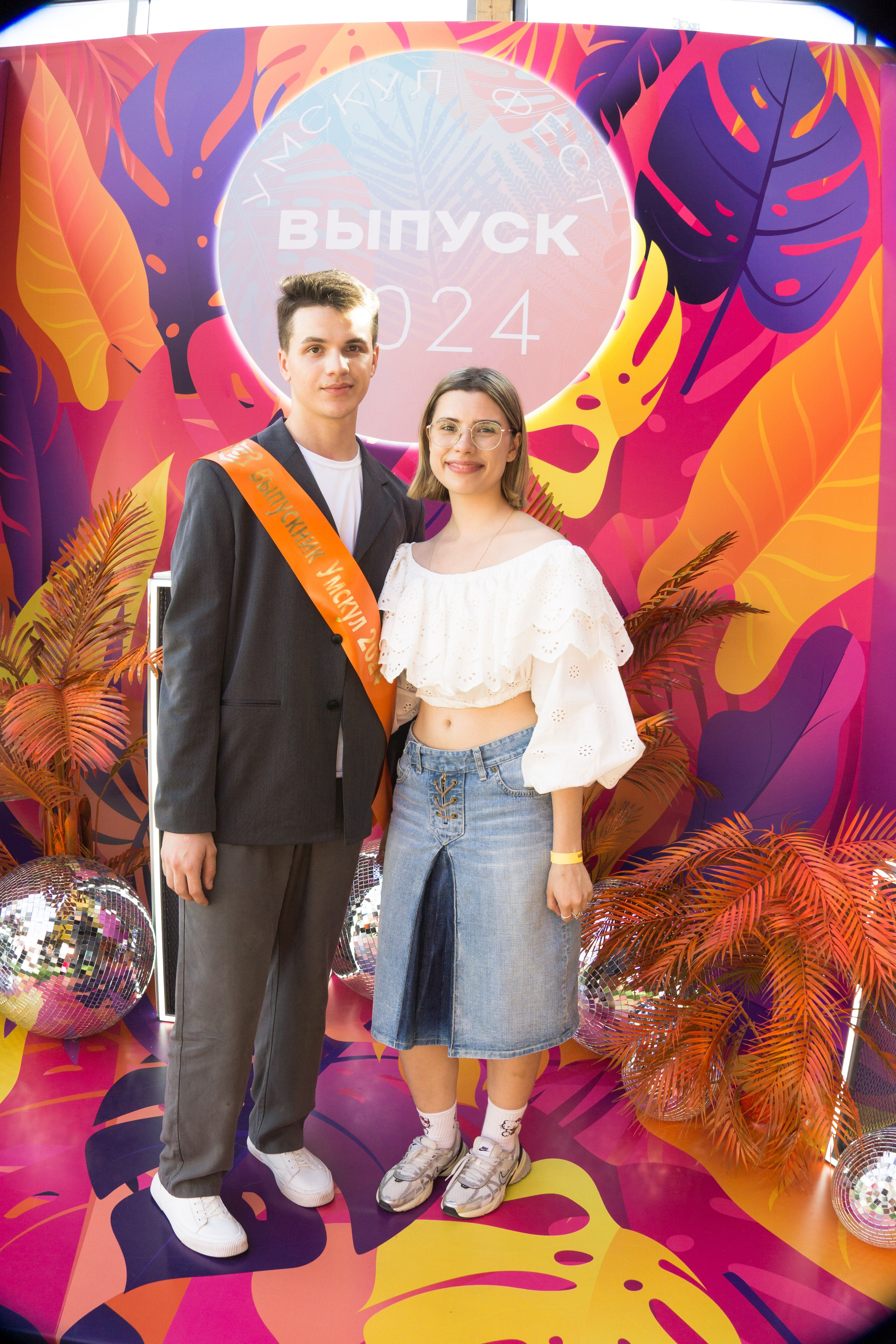VK GIPSY Выпускной УМСКУЛ. Фотограф