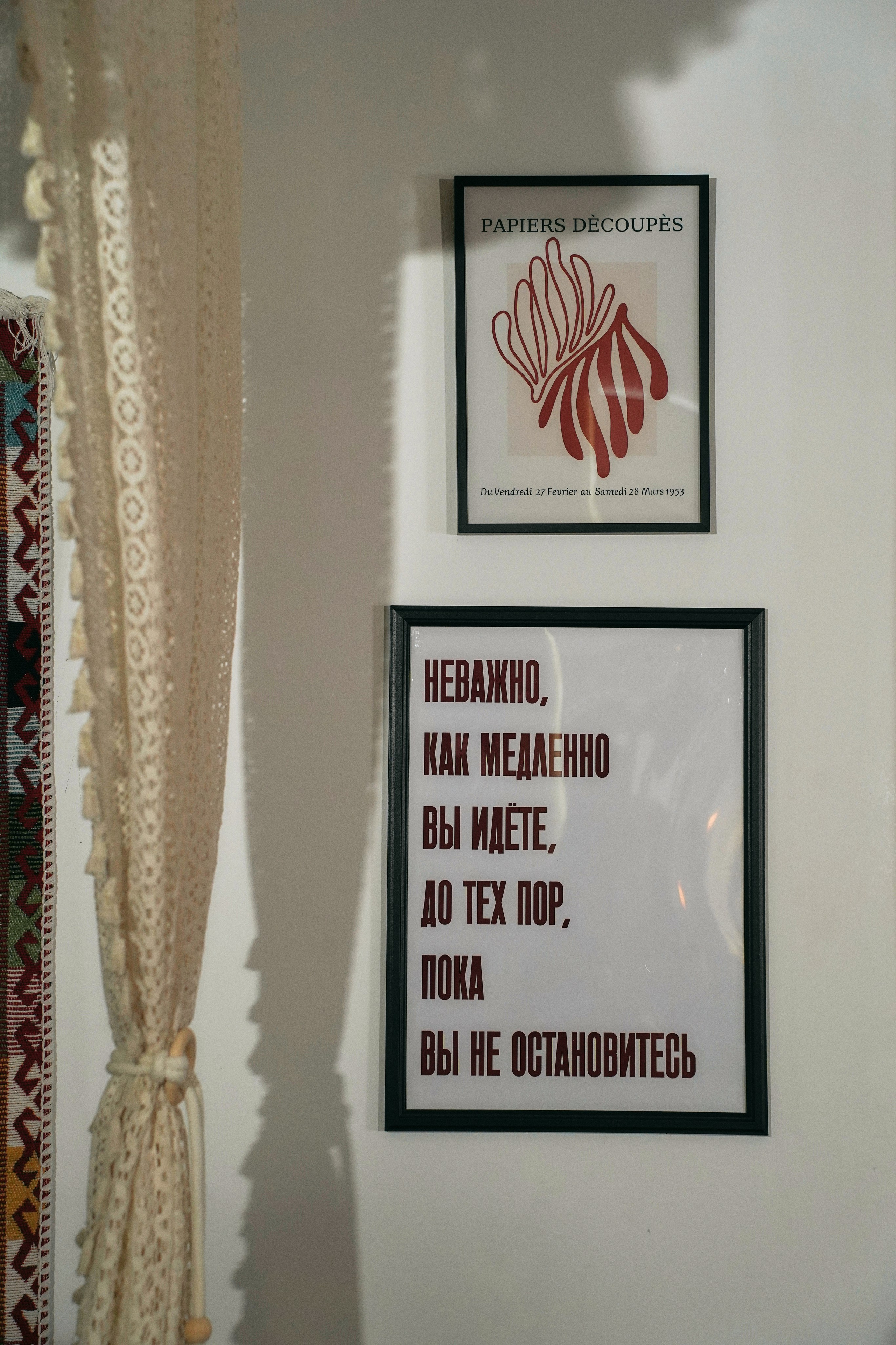 Девичник. Фотограф