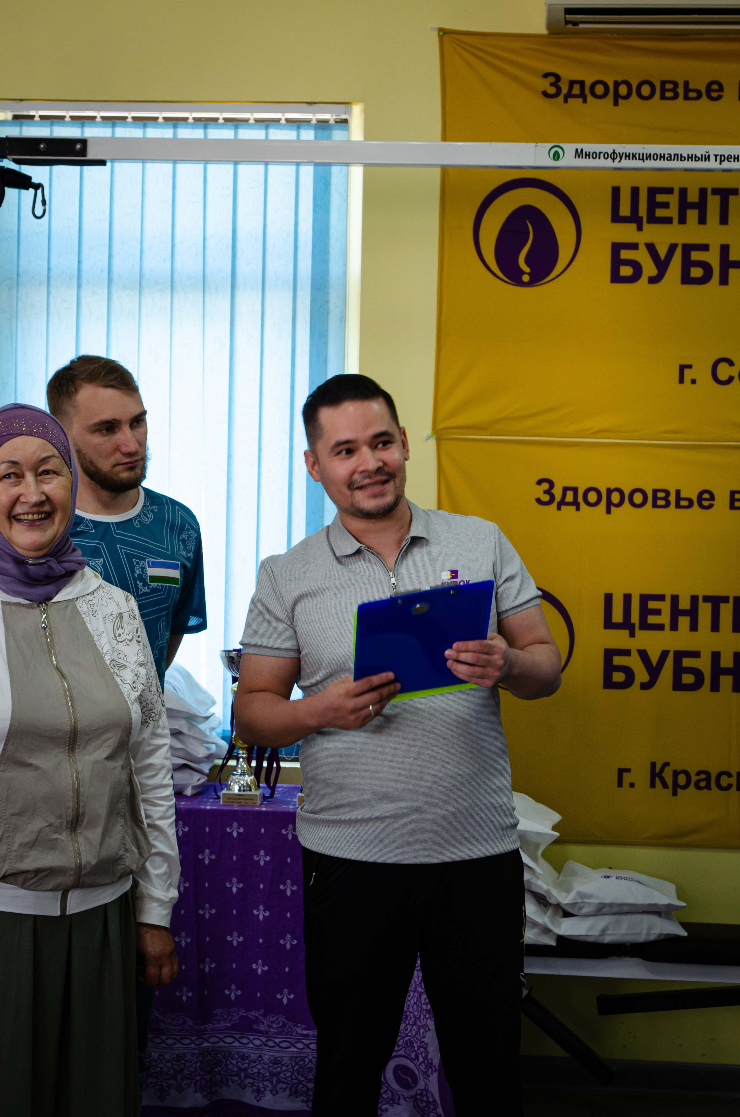 Медицинское спортивное мероприятие. Фотограф