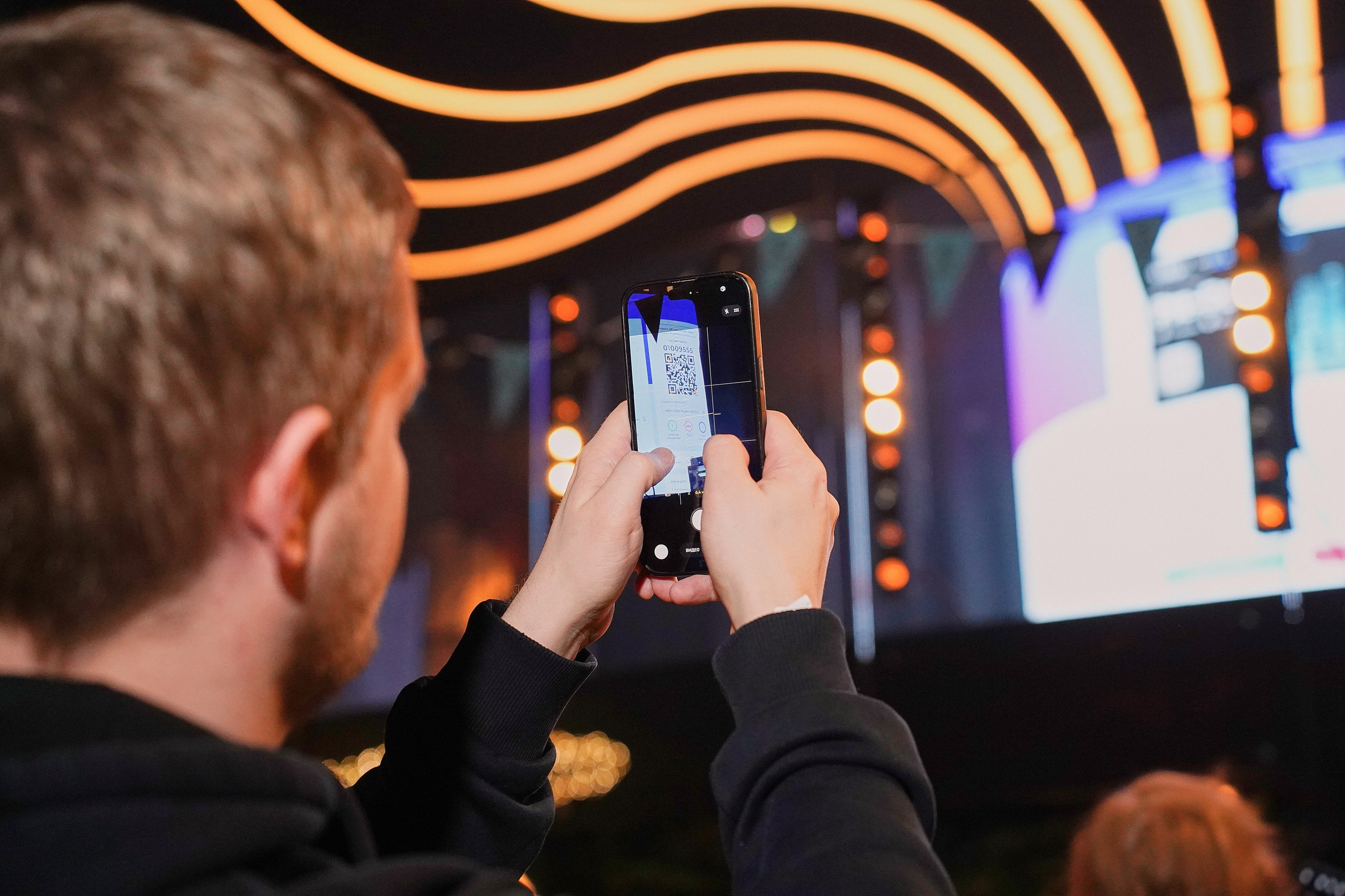 Bitget. Фотограф