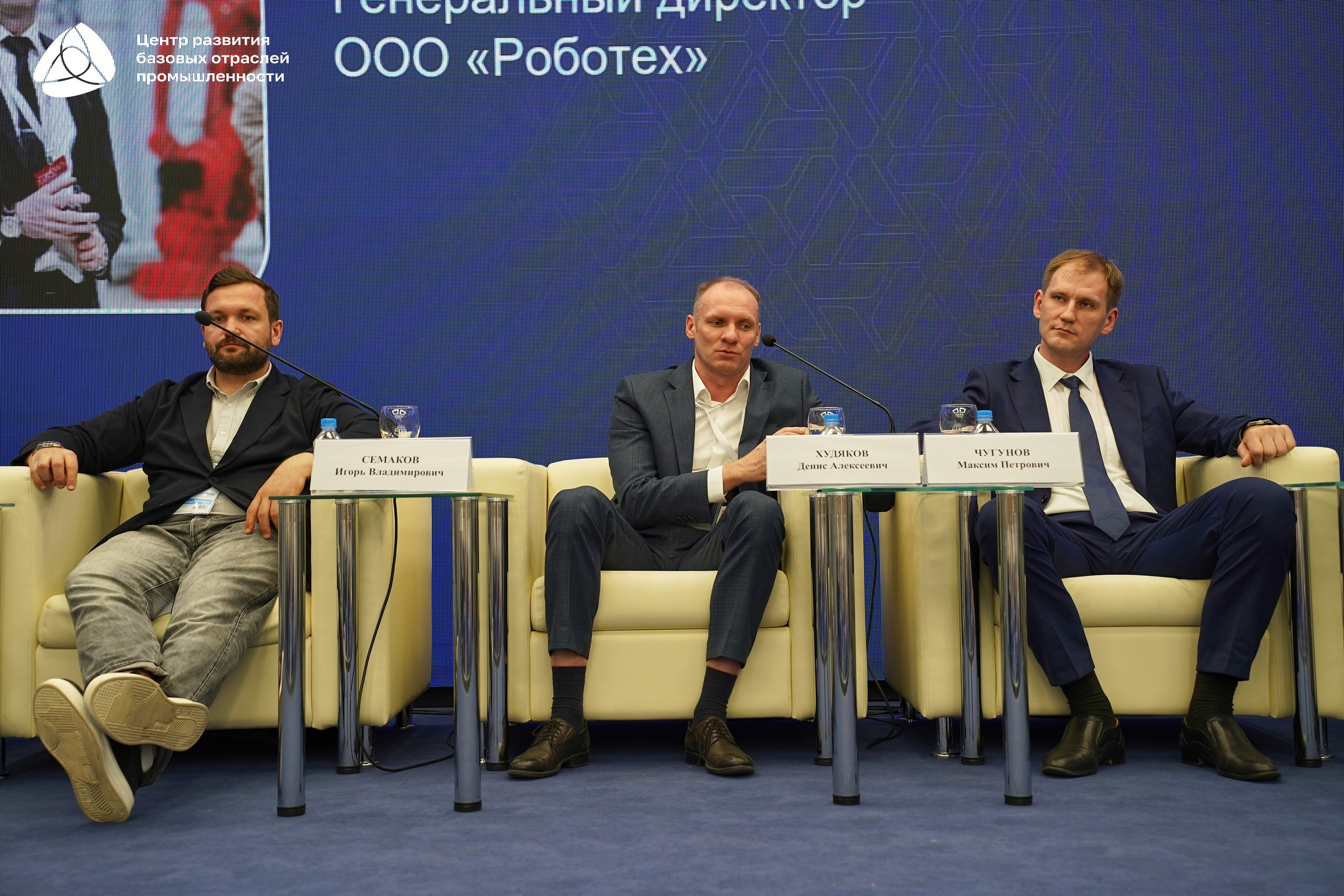 Металлообработка 2025. Фотограф