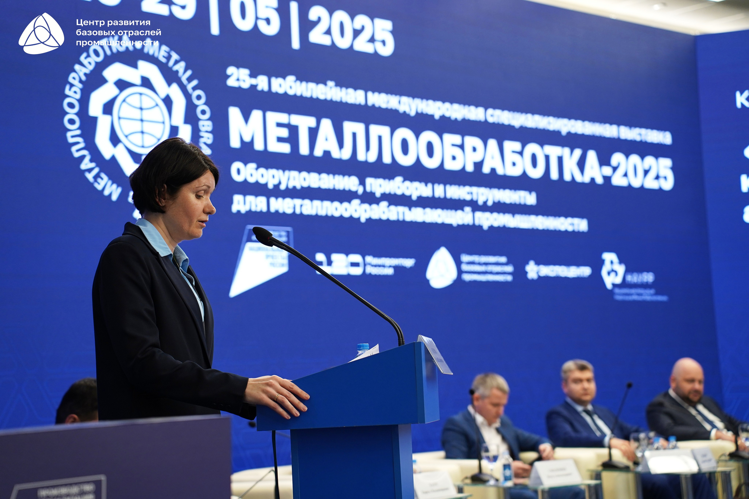 Металлообработка 2025. Фотограф