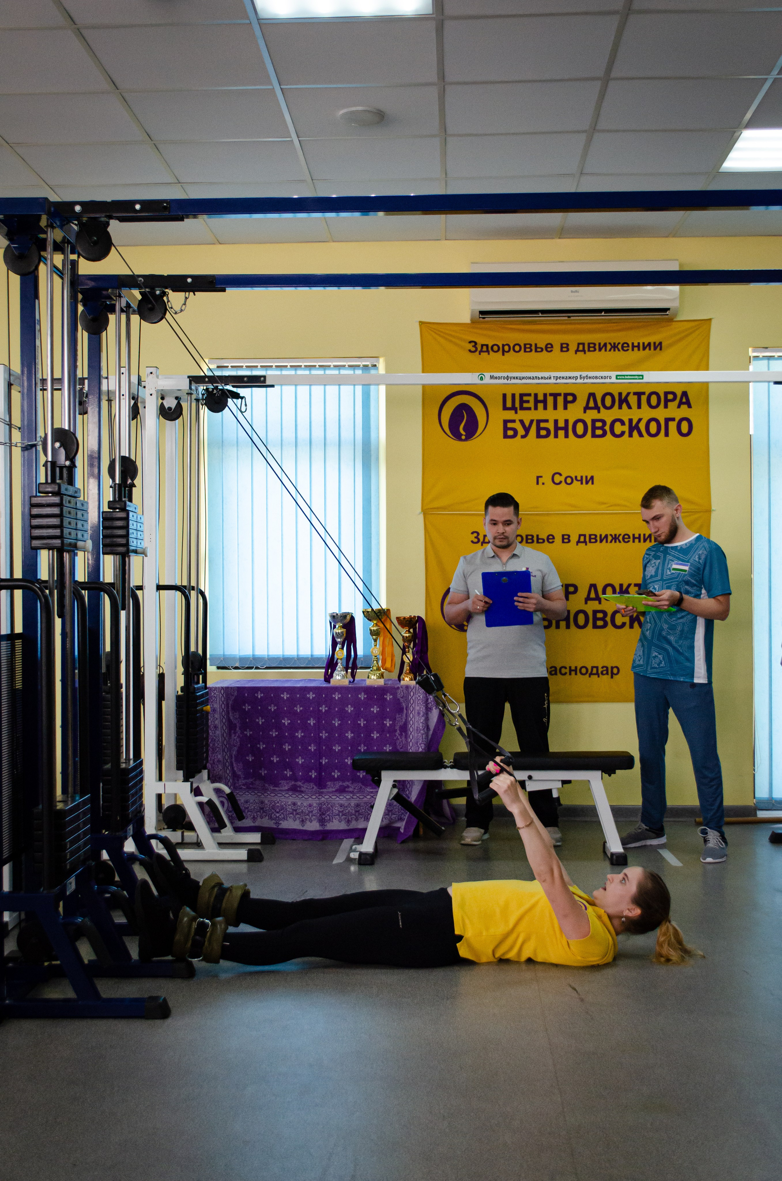 Медицинское спортивное мероприятие. Фотограф