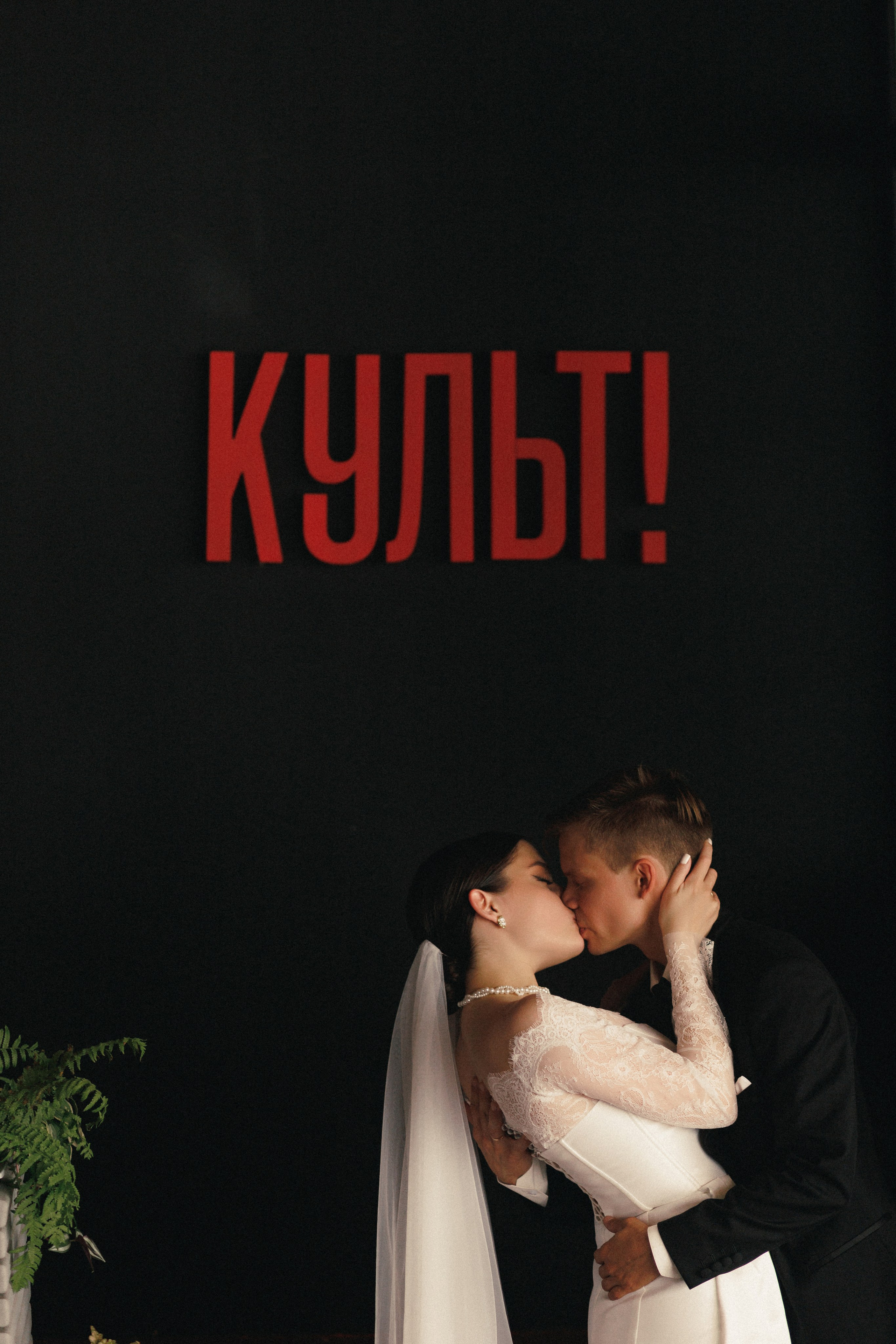 Фотограф Дубровская Виктория