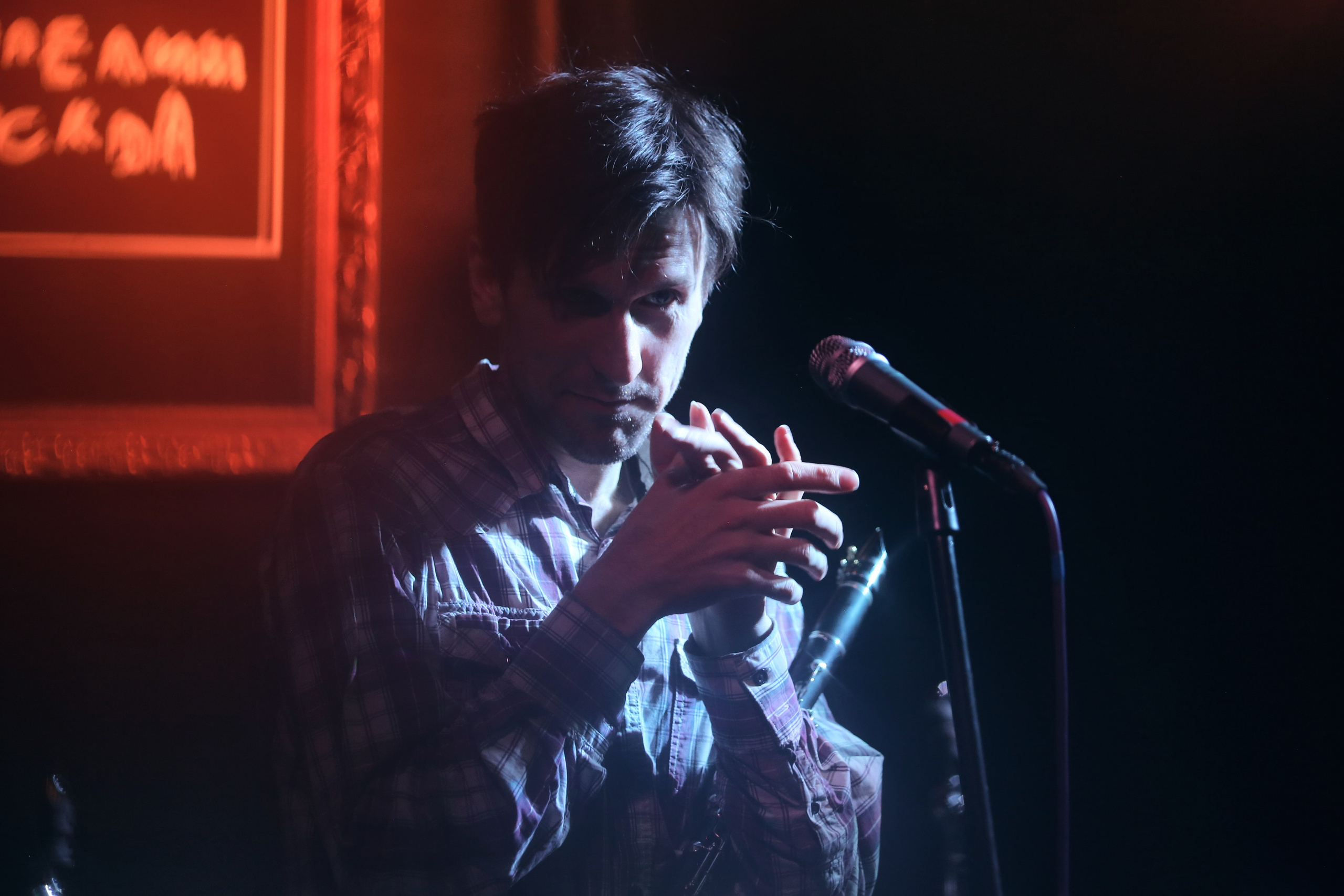 Birthday of Timofey Lyakhovsky. Фотограф Антонина Гудкова