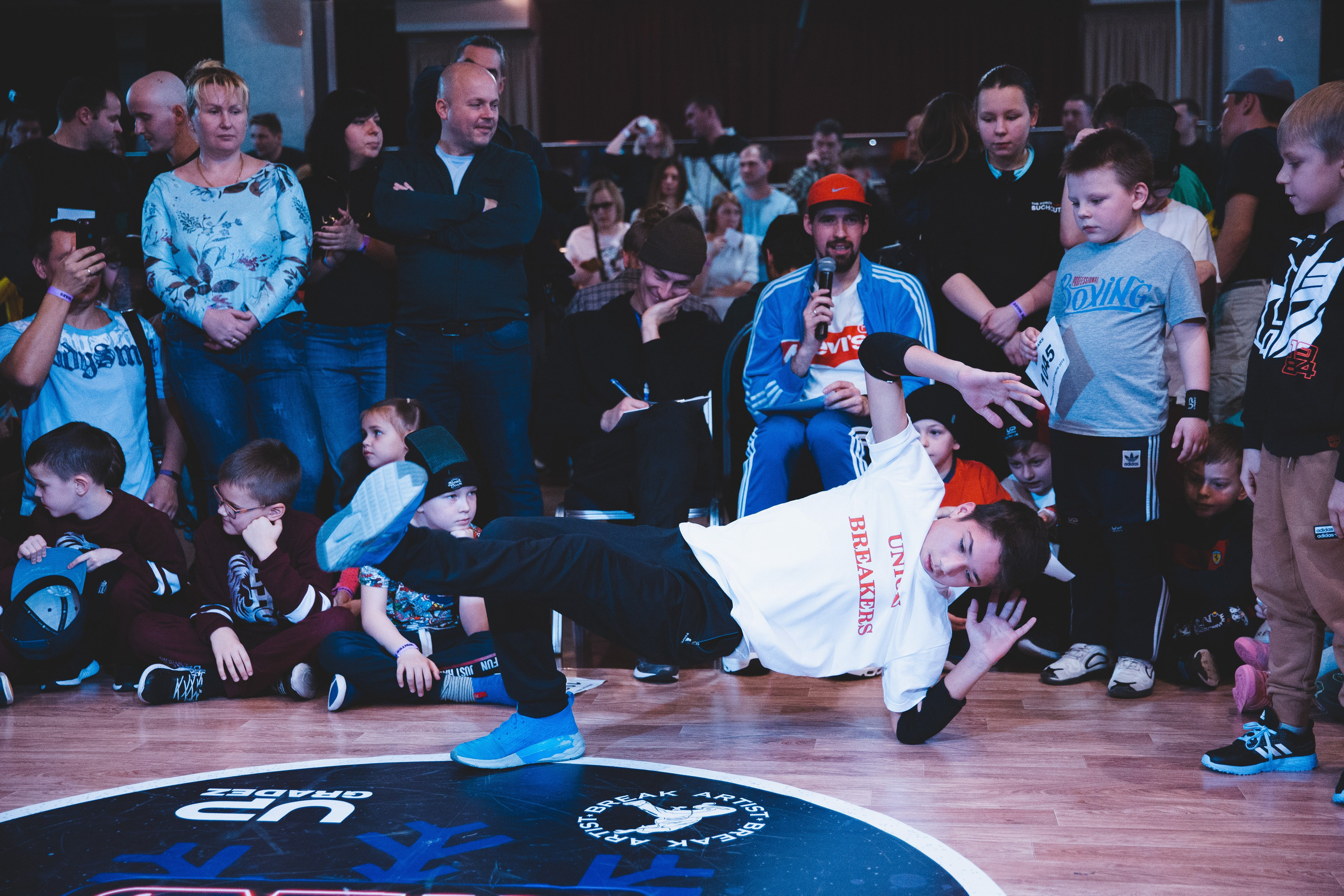 Break Dance. Главная