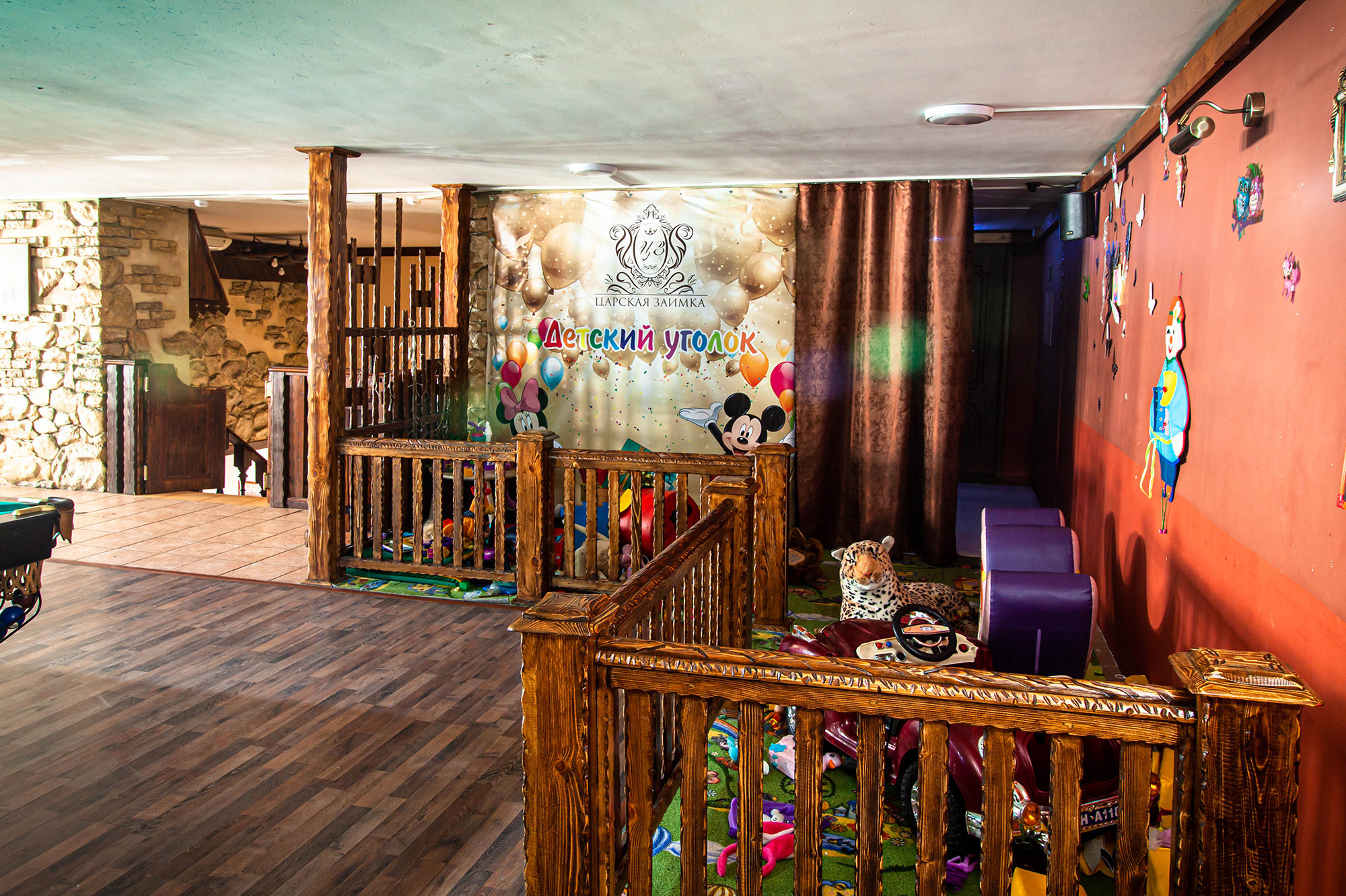 Фотосъемка для продажи или аренды недвижимости. Семейный детский фотограф Зульфия Сабирова Москва