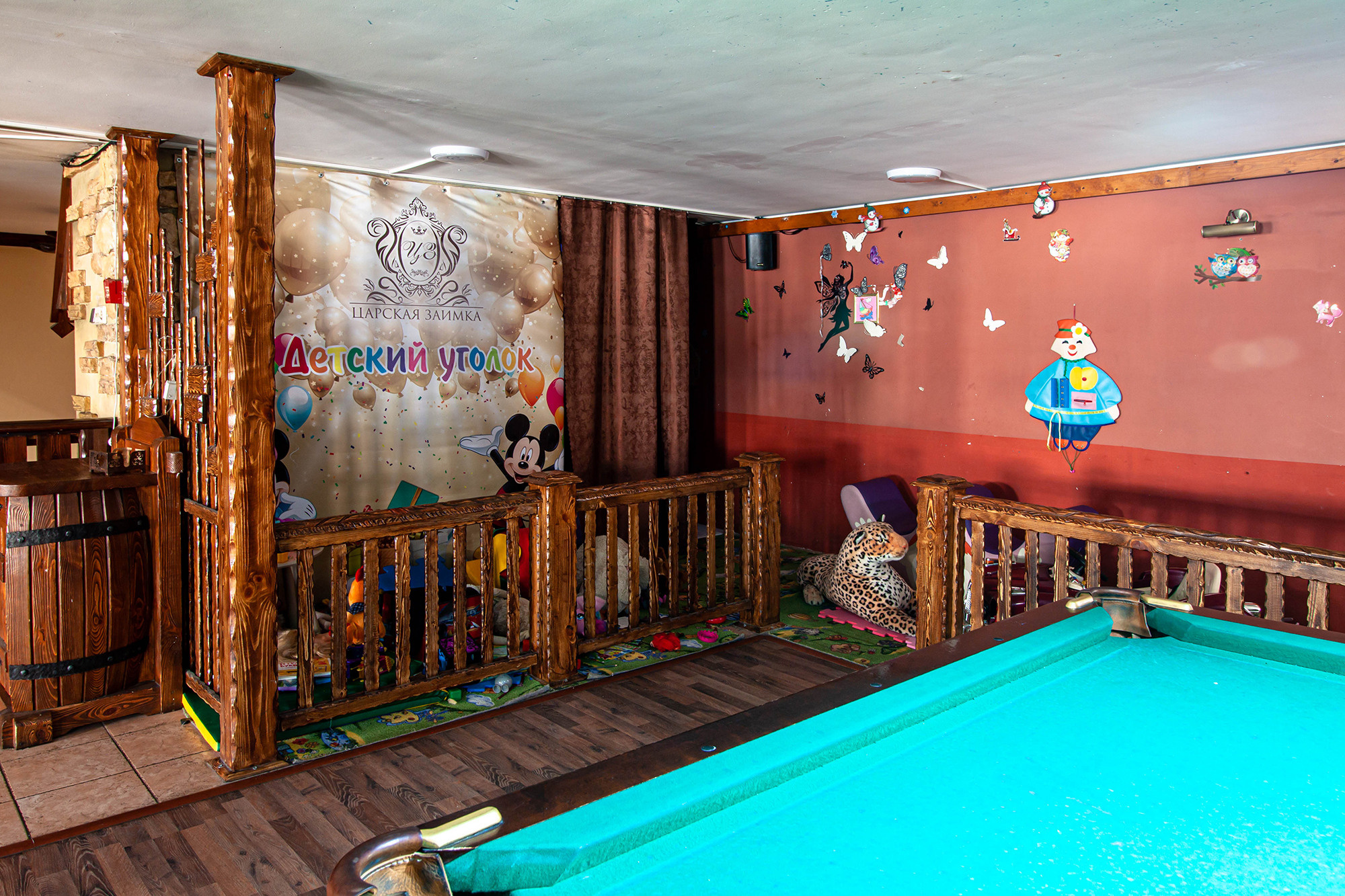 Фотосъемка для продажи или аренды недвижимости. Семейный детский фотограф Зульфия Сабирова Москва