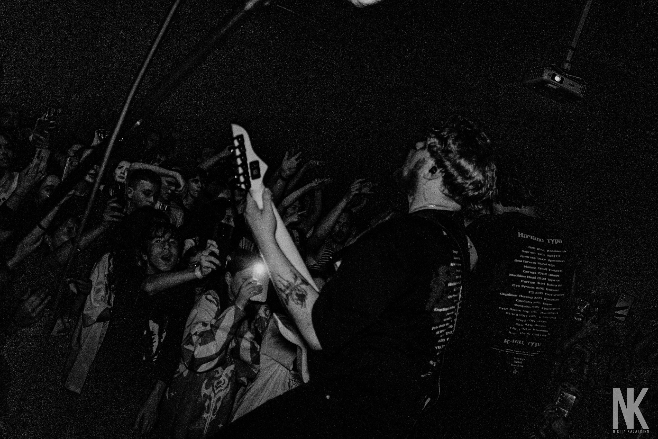 BOOKER 17.05.25 КАЗАНЬ. Касаткин Никита. Фотограф