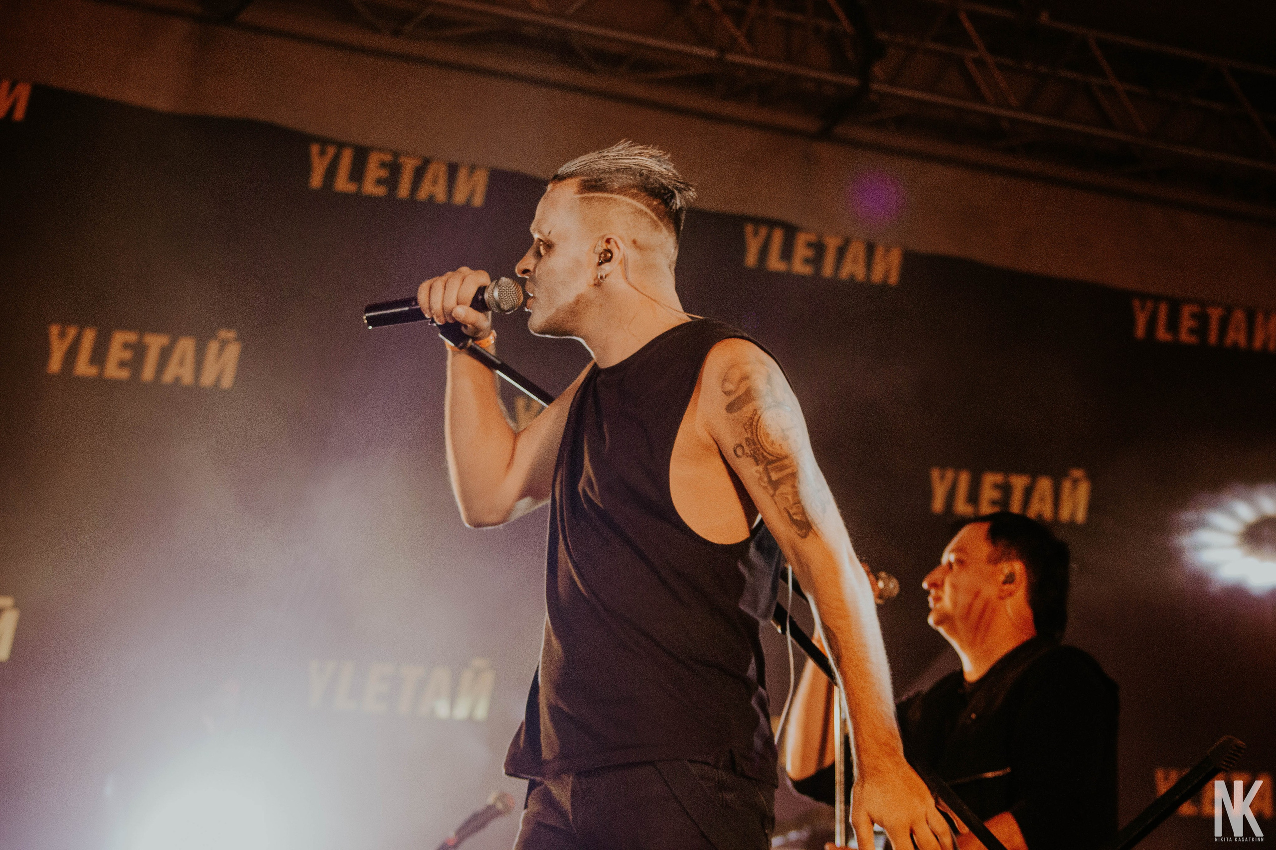 NAGART 24.07 УЛЕТАЙ-ПОЛЕ. Касаткин Никита. Фотограф