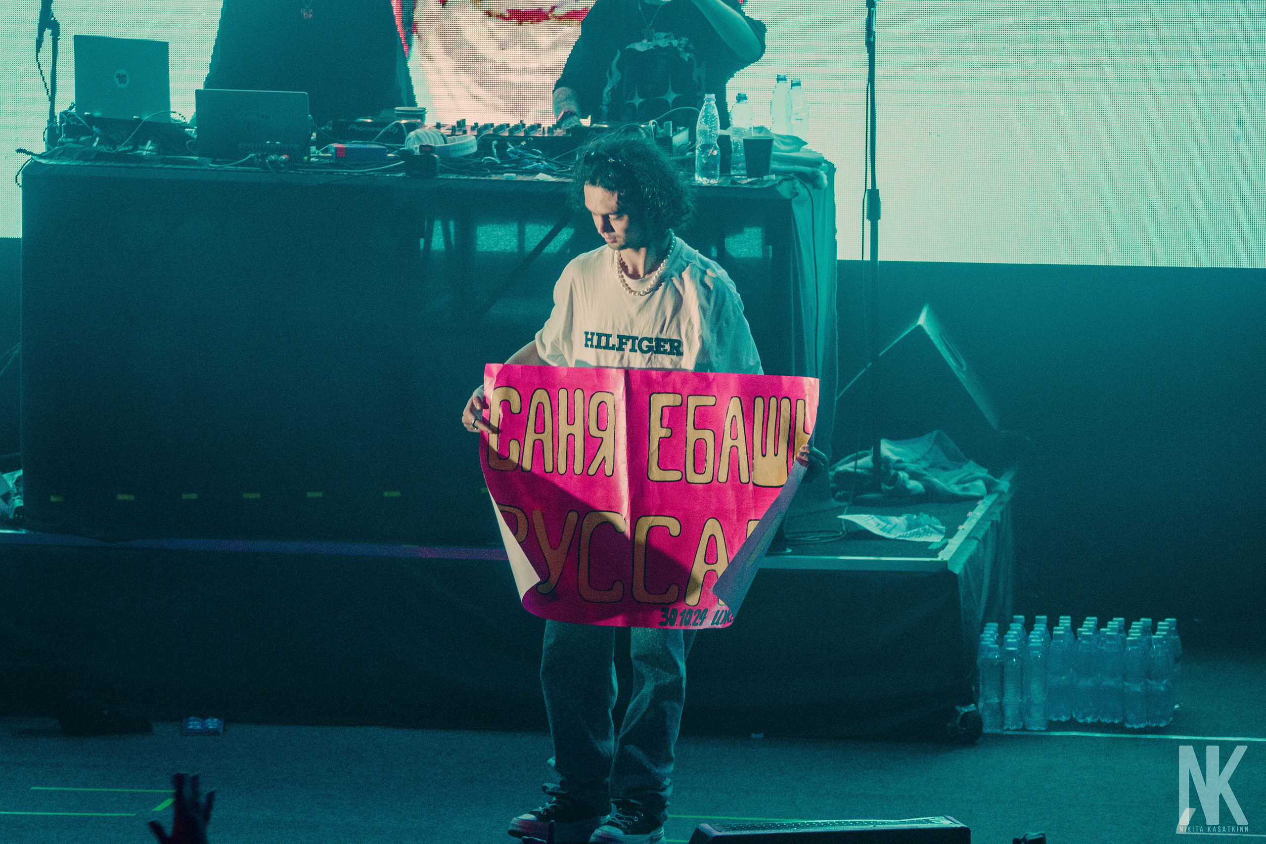 GONE.FLUDD 30.10 ИЖЕВСК. Касаткин Никита. Фотограф