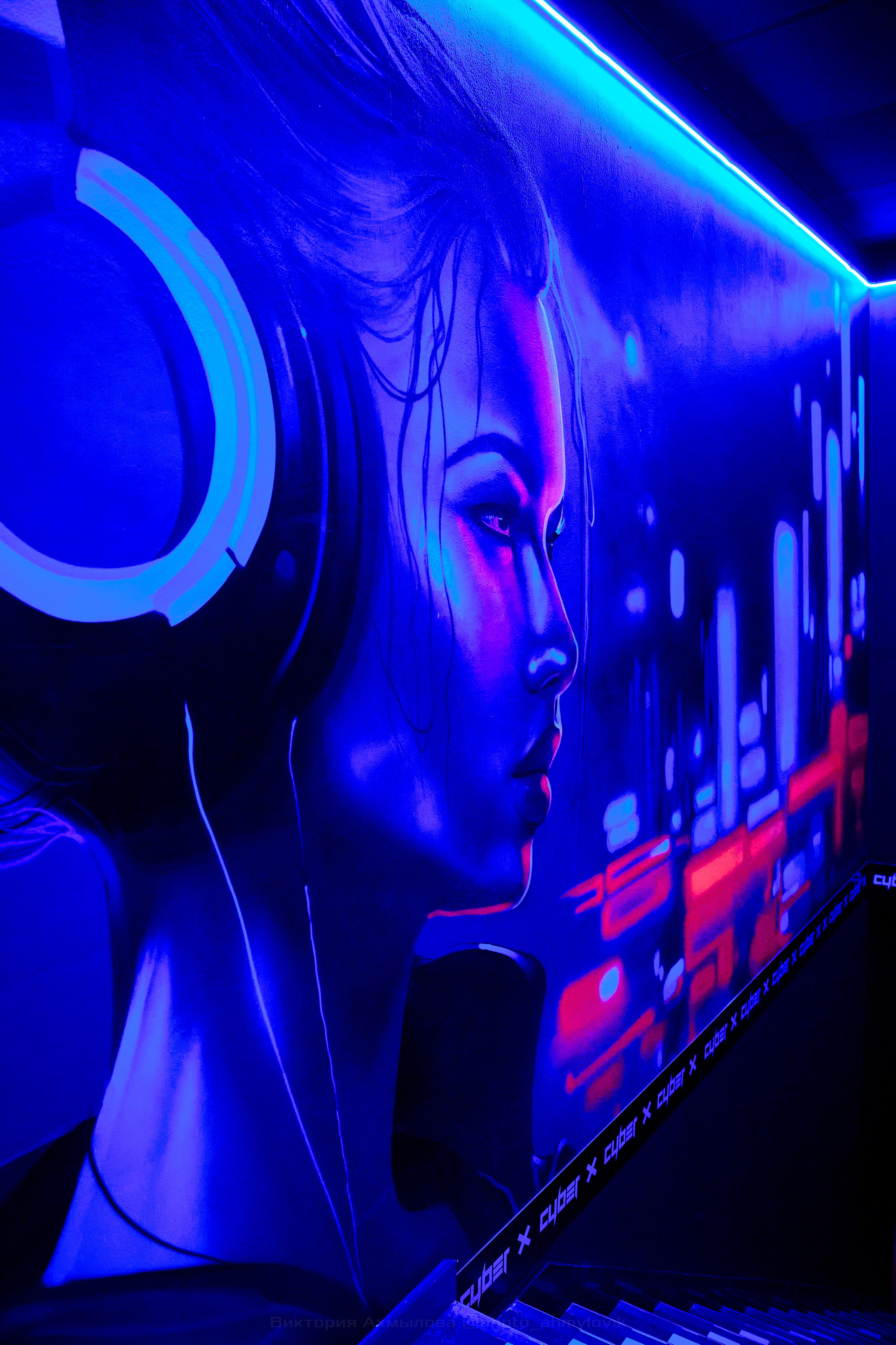 Cyber X. Виктория Ахмылова. Фотограф в Москве