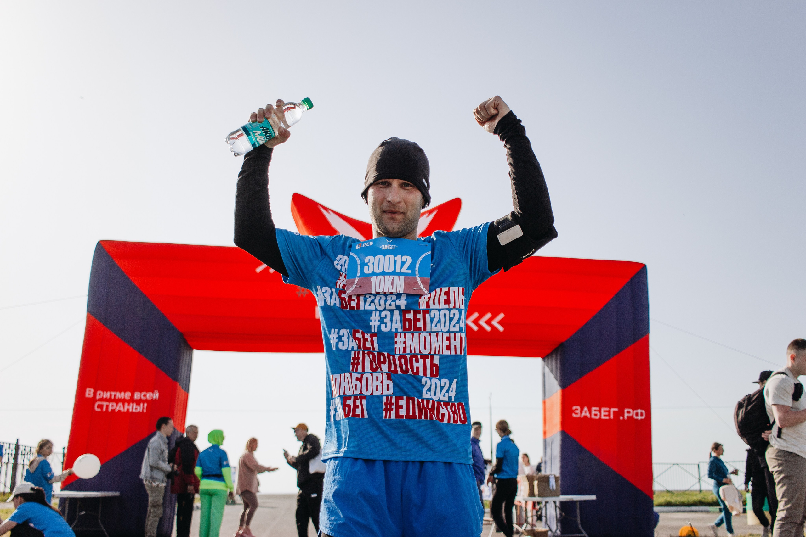 Репортаж ЗАБЕГ РФ 2024 КУРИЛЬСК. Фотограф Итуруп | Курильские острова