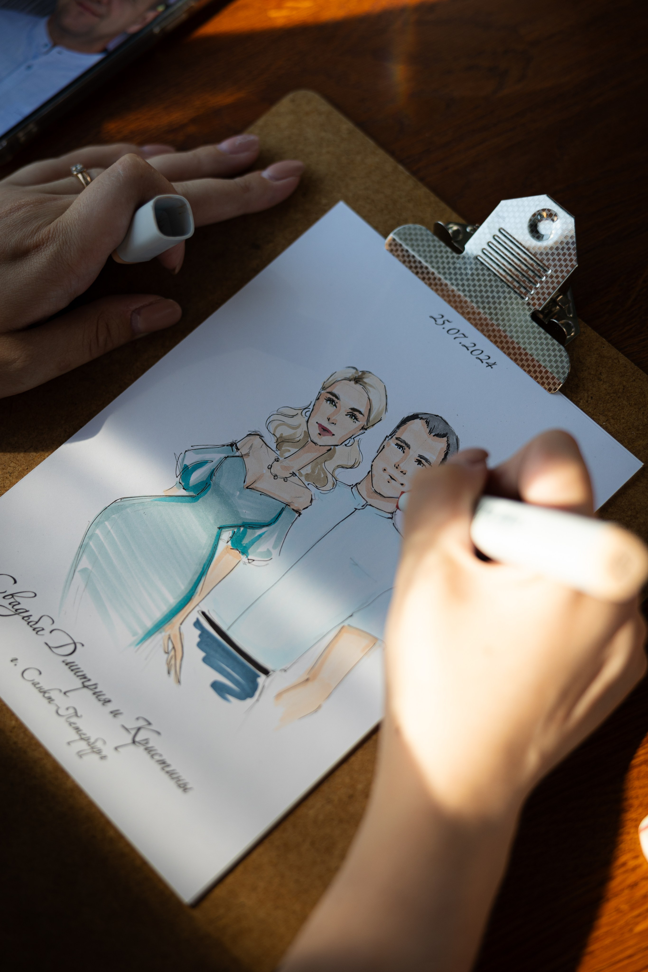 Кристина и Дмитрий. Ваш фотограф — Александра Андрущенко