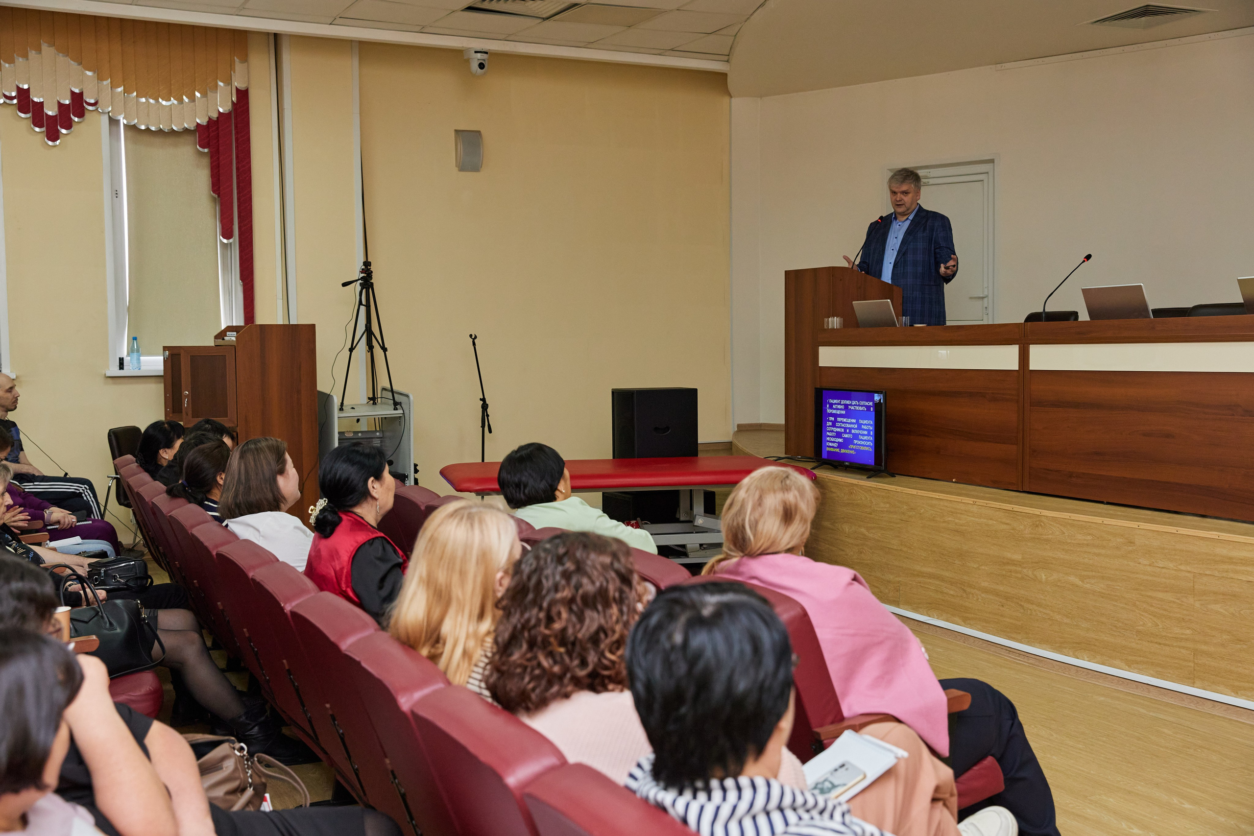 Врачебная конференция. Контент-фотограф в Абакане Наталья Нагибина