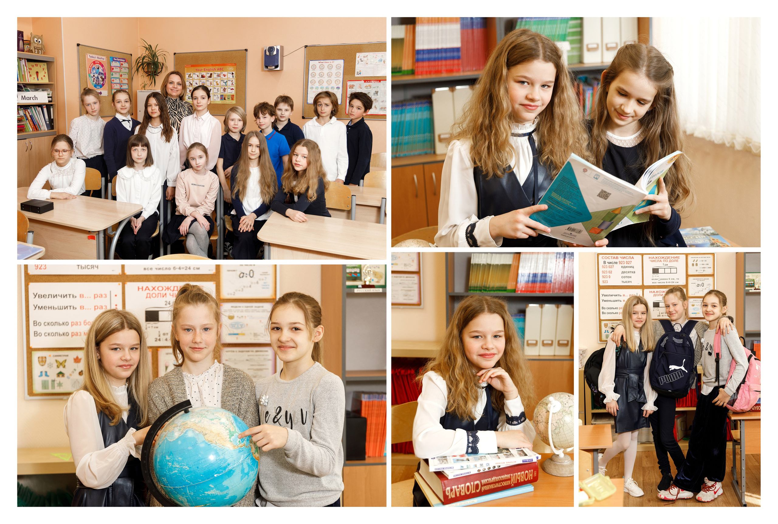 Выпускной фотоальбом в детский сад и школу. Фотограф Валерия Ковпак. Москва. Химки. Куркино