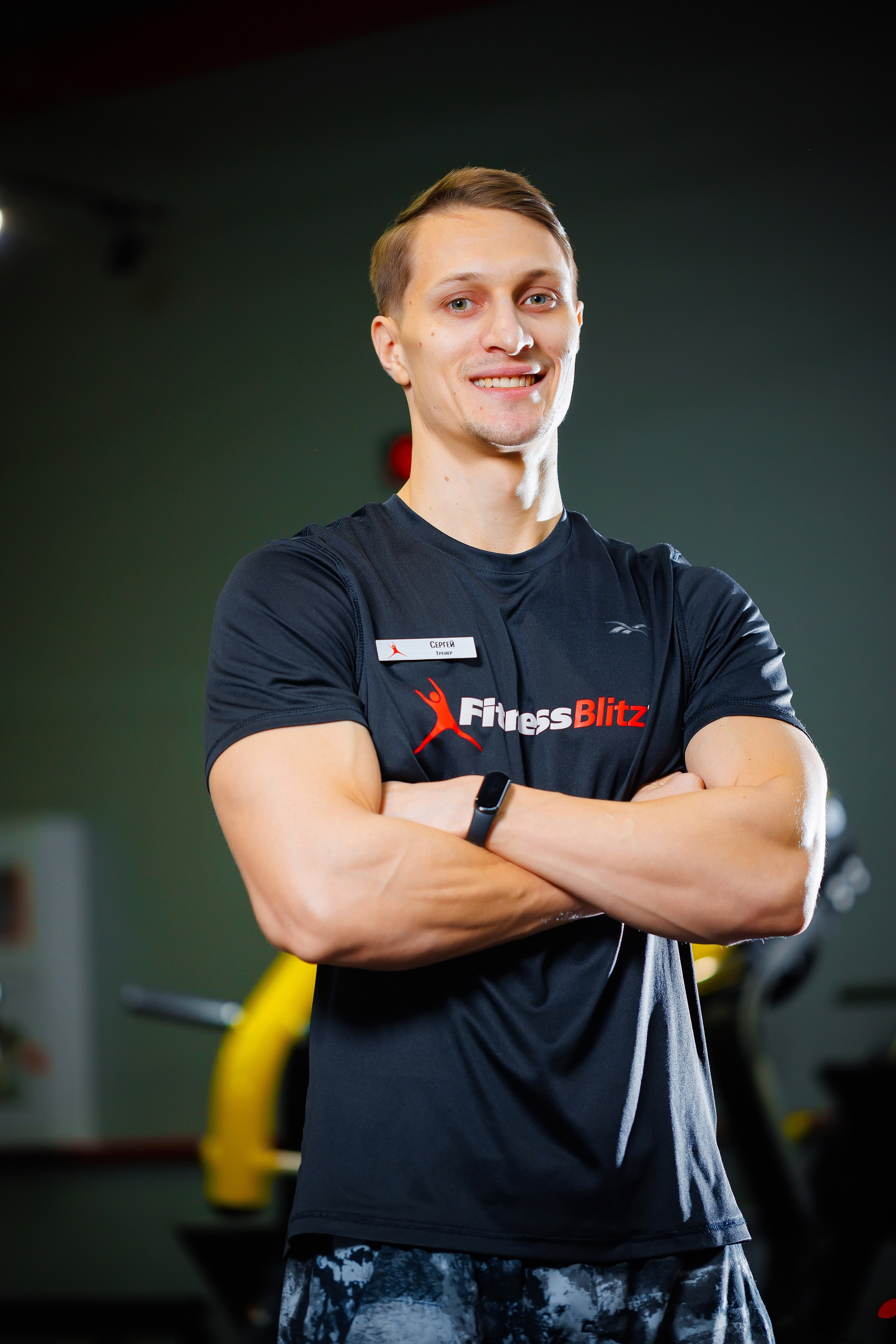Спорт Зал Fitnesblitz. Семейный и Свадебный фотограф в Астане Александр Астапов