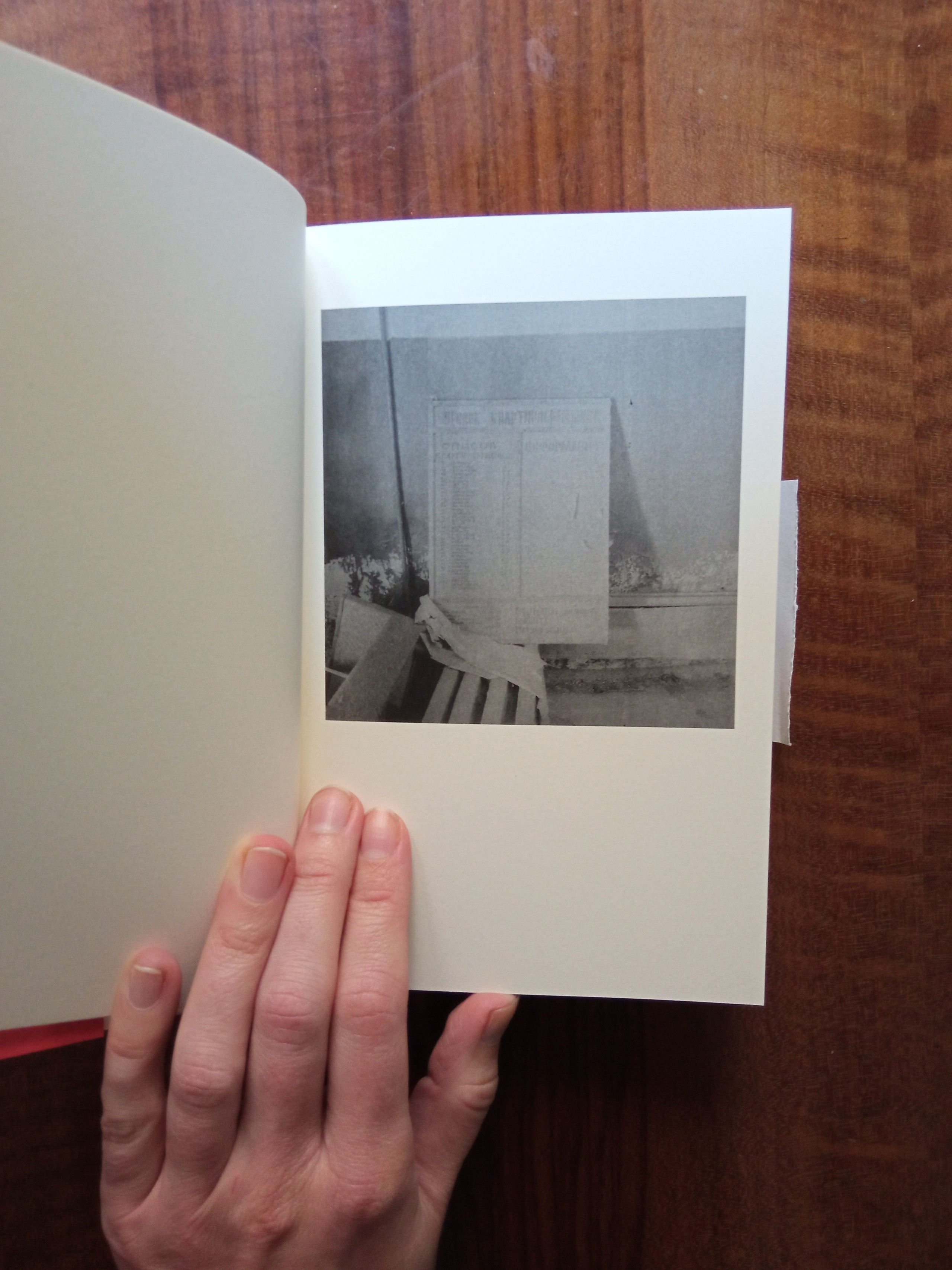 Книга Казумы Обары «Exposure». Private image